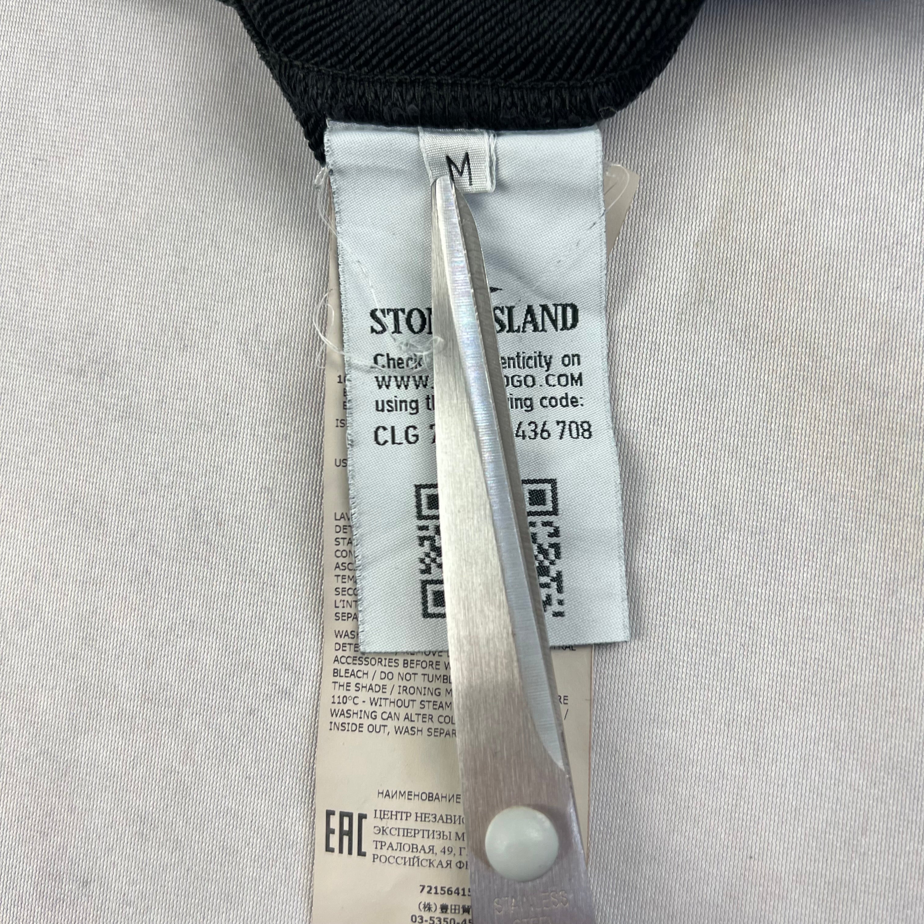 Stone Island Hoodie