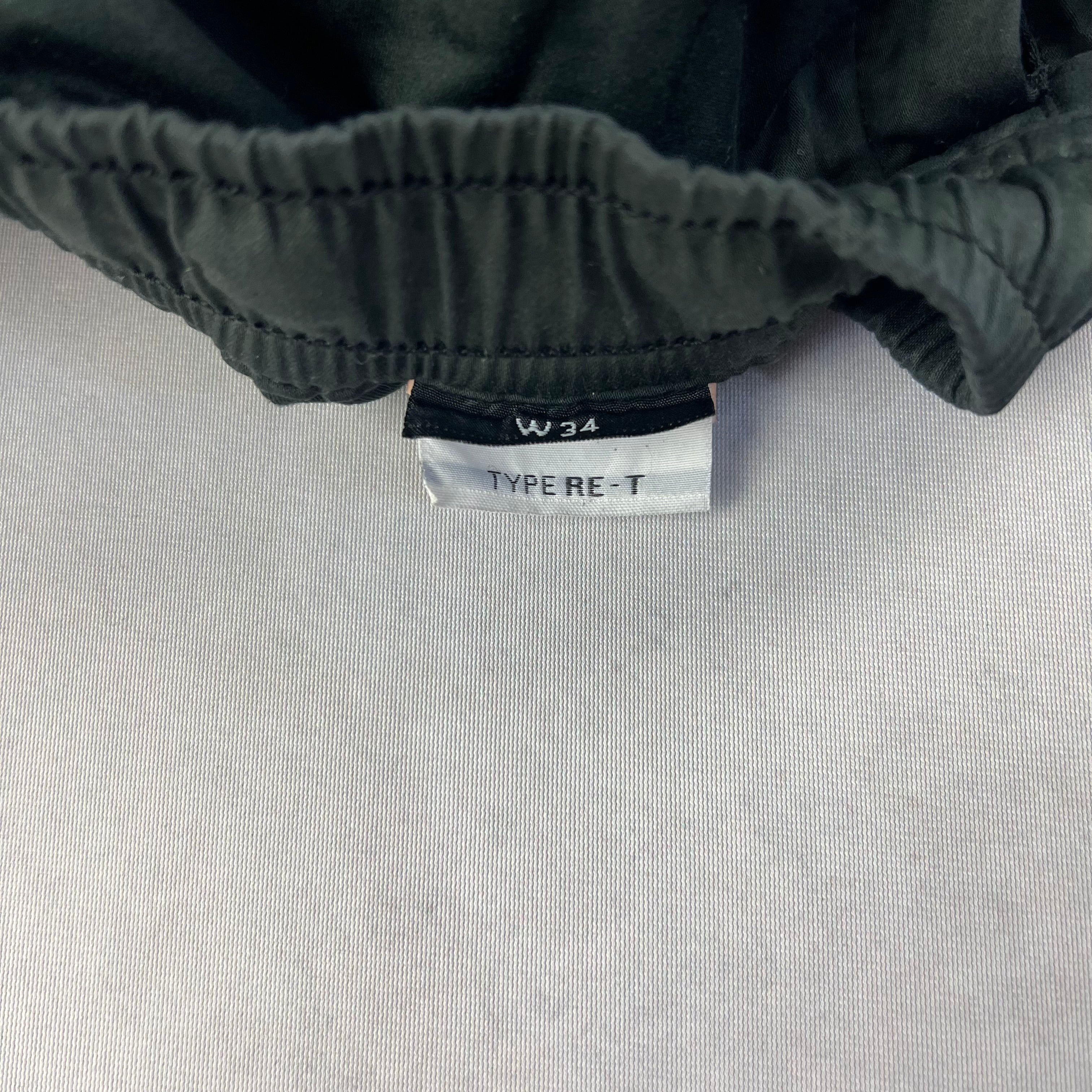 Stone Island Cargo Pants