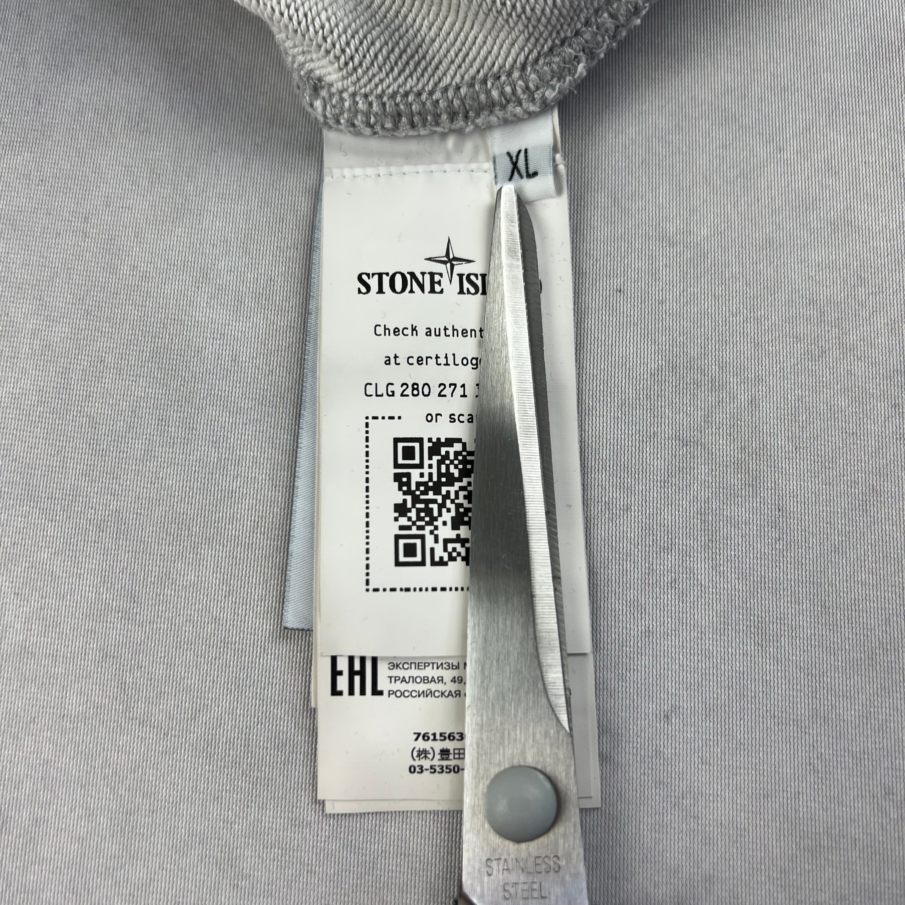 Stone Island Sweatshirt