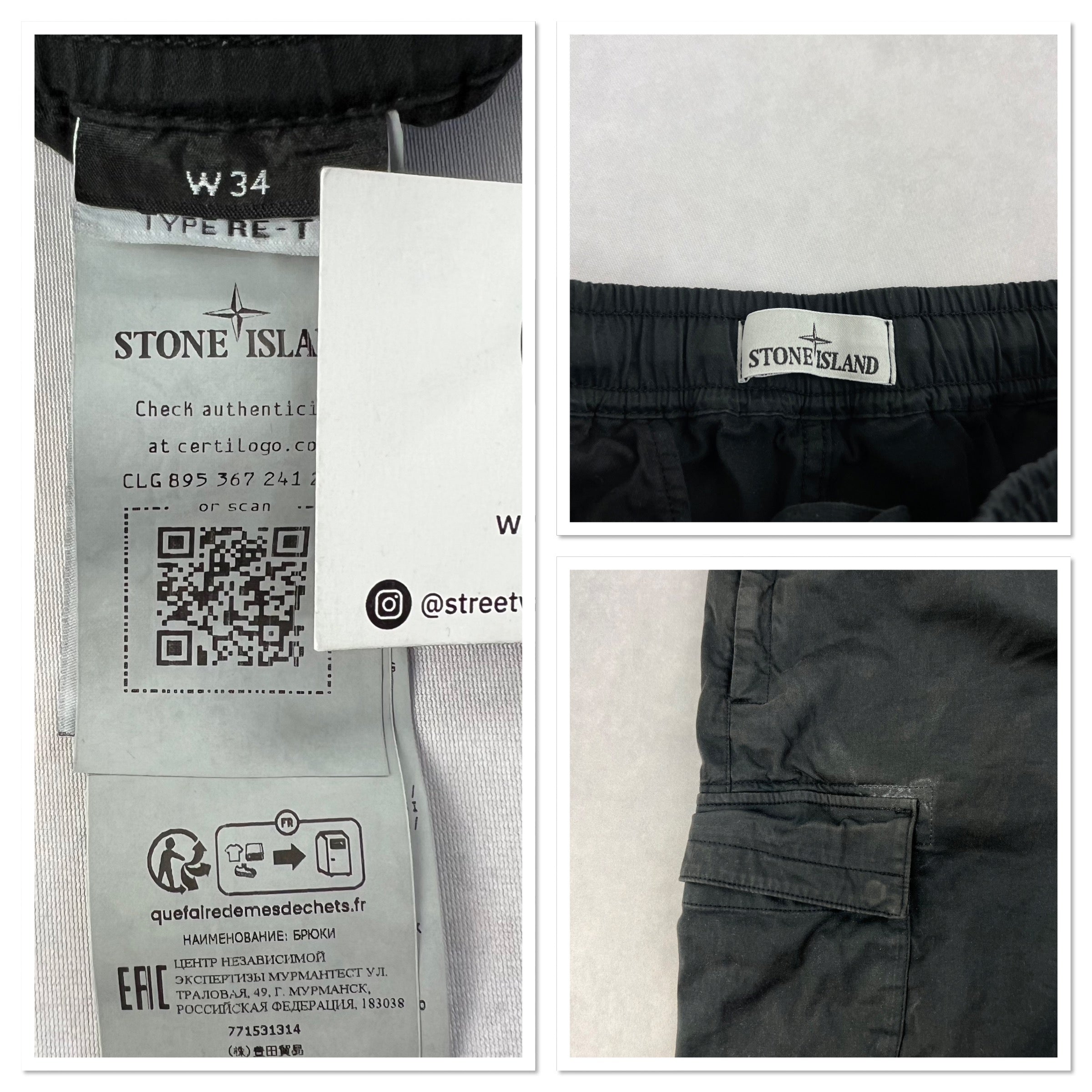 Stone Island Cargo Pants