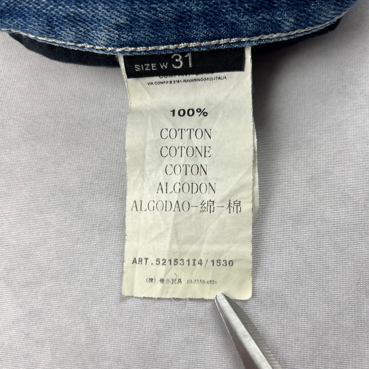 Stone Island Jeans