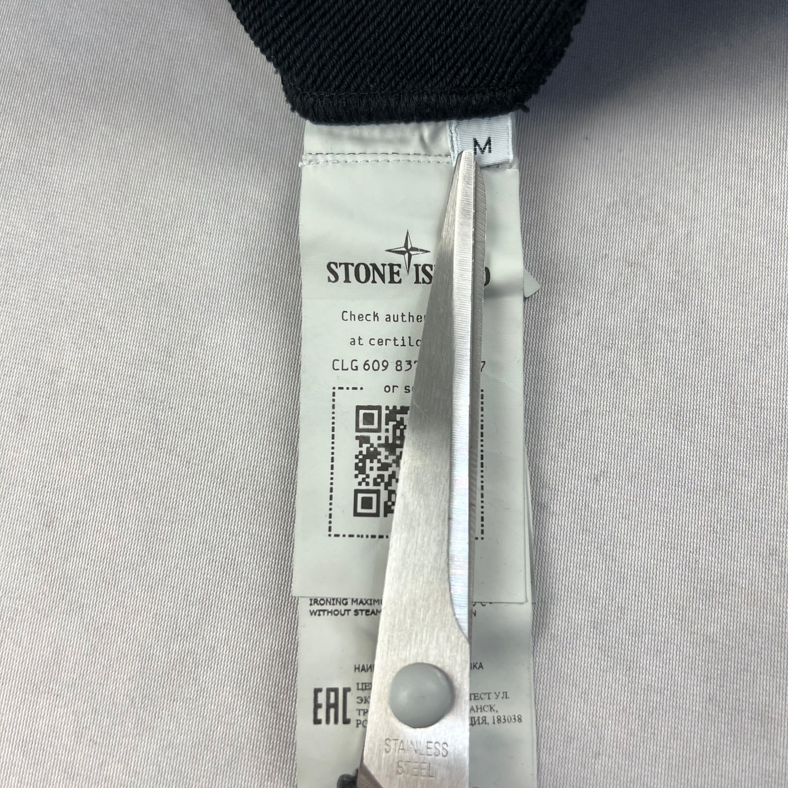 Stone Island Hoodie