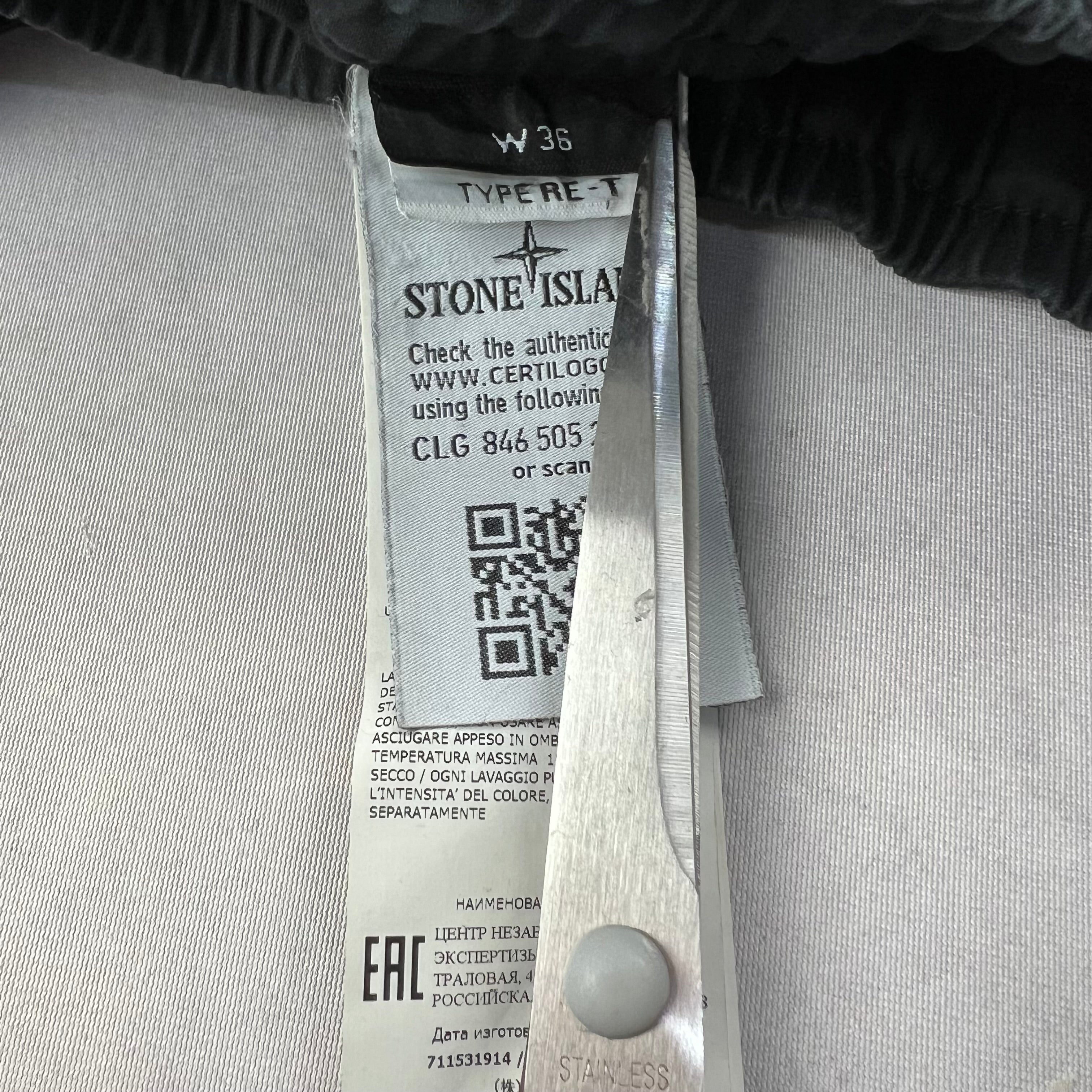 Stone Island Cargo Pants