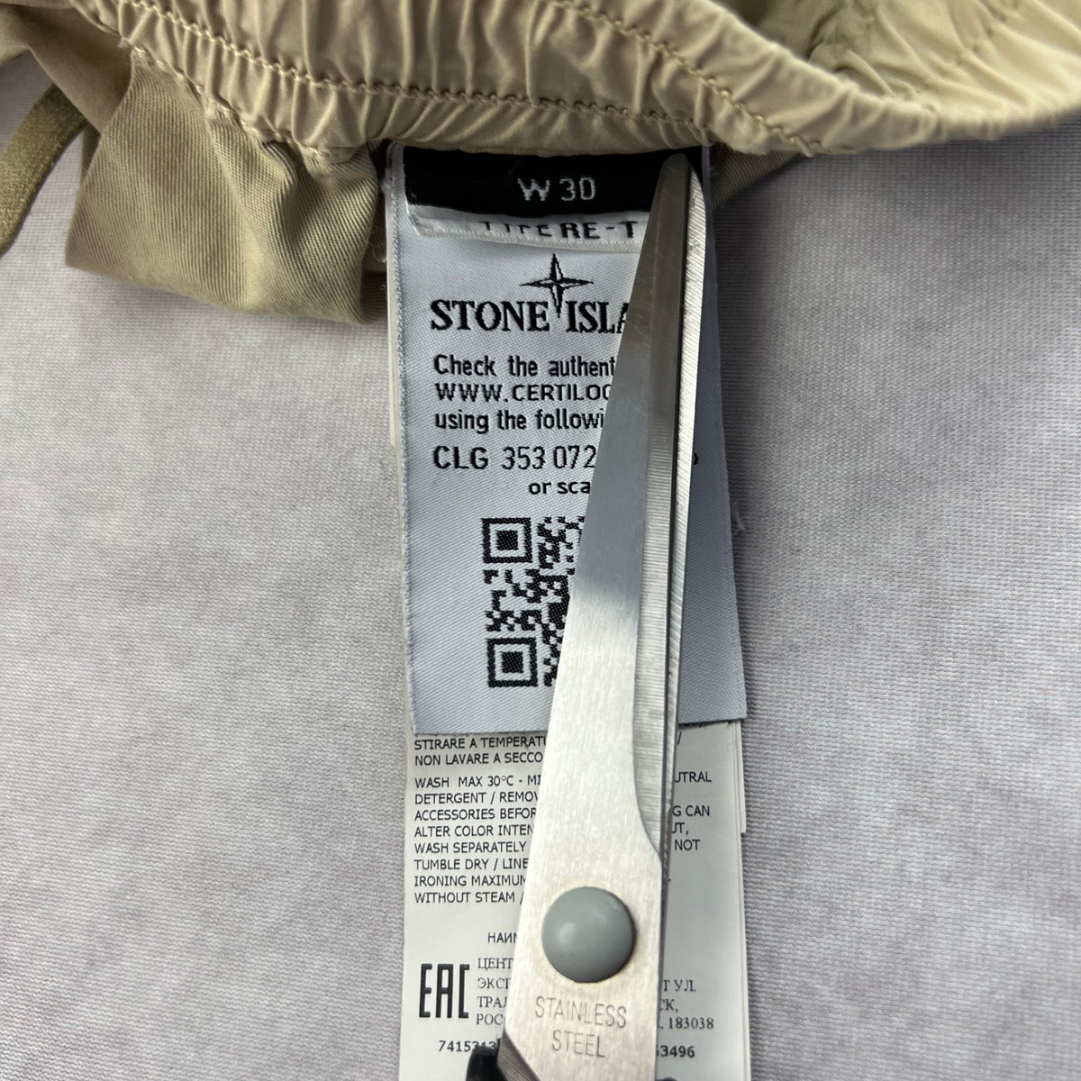 Stone Island Cargo Pants