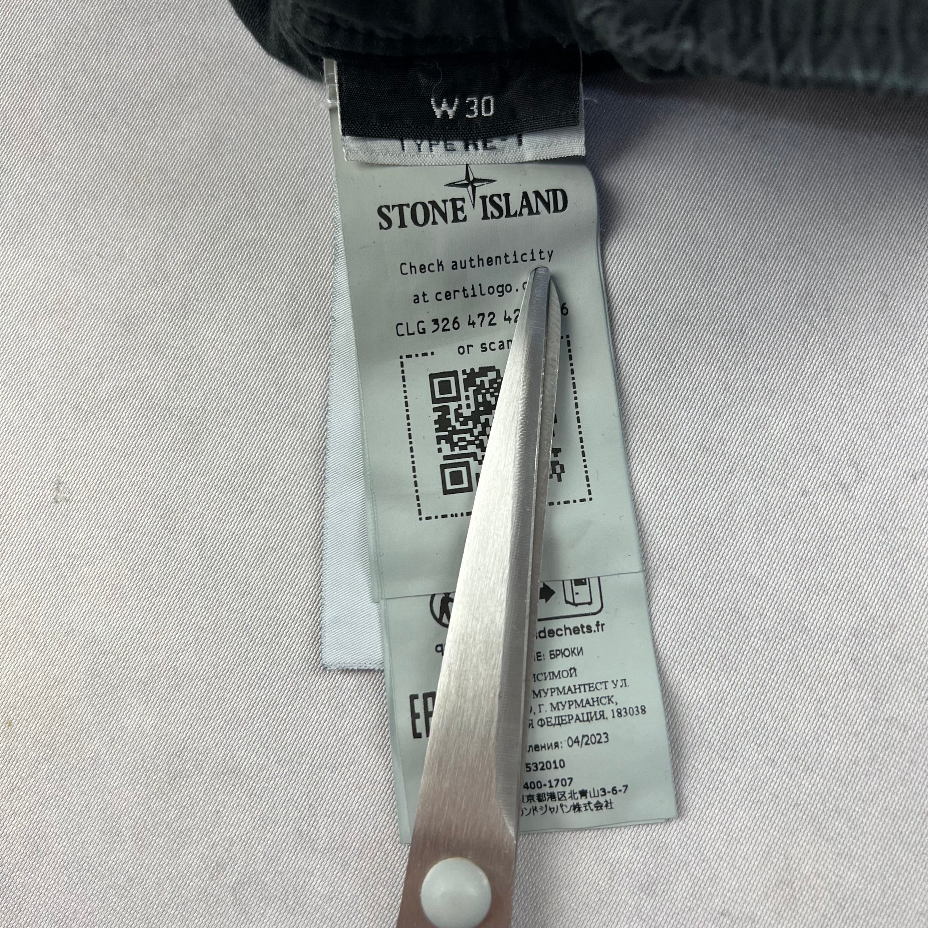 Stone Island Cargo Pants