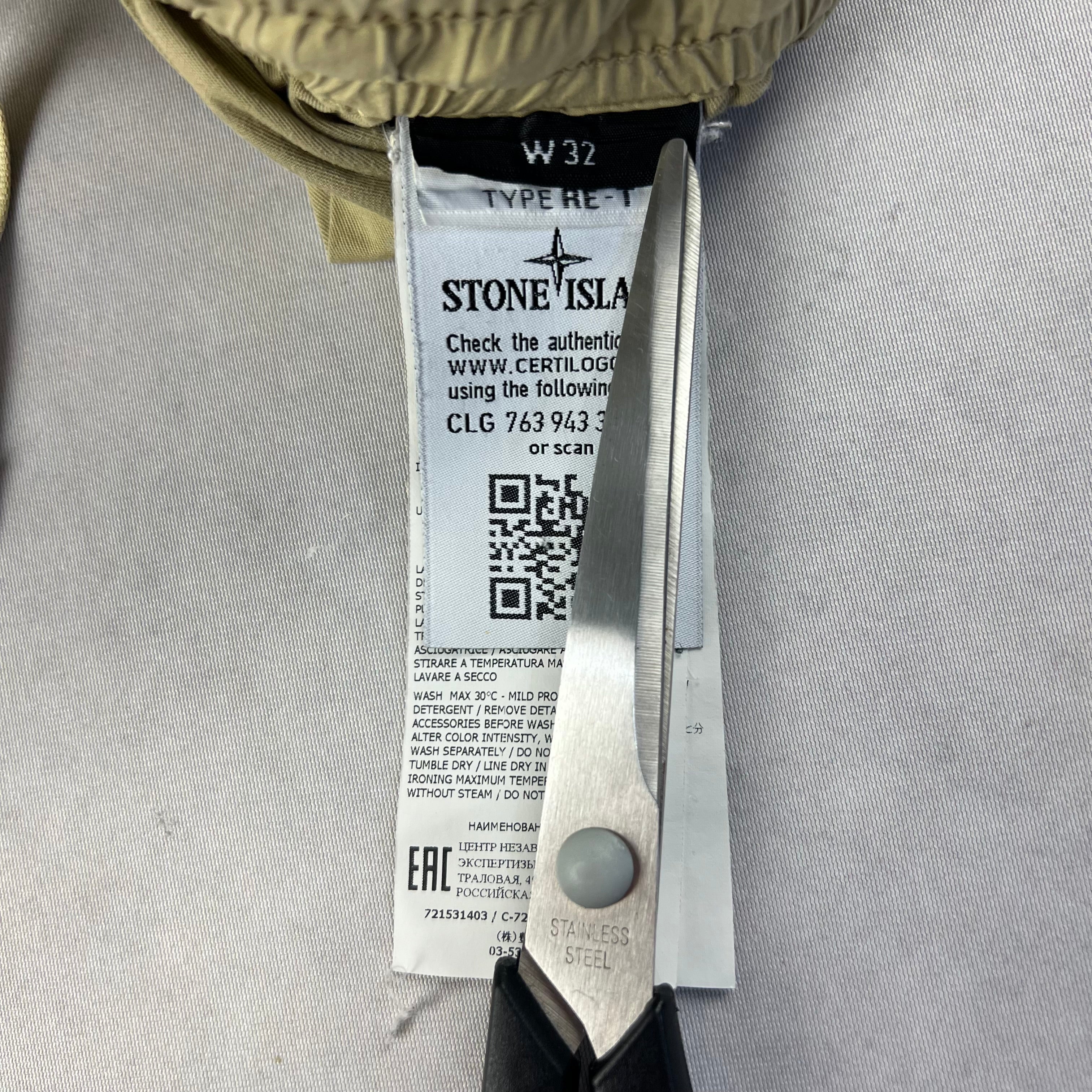 Stone Island Cargo Pants