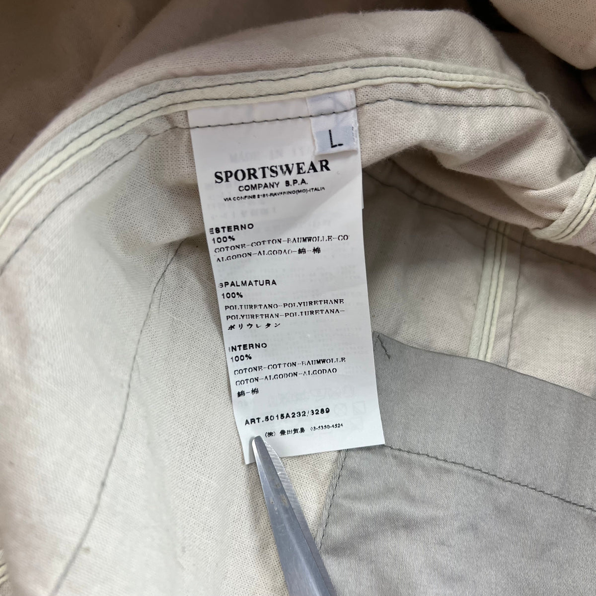 Stone Island Jacket