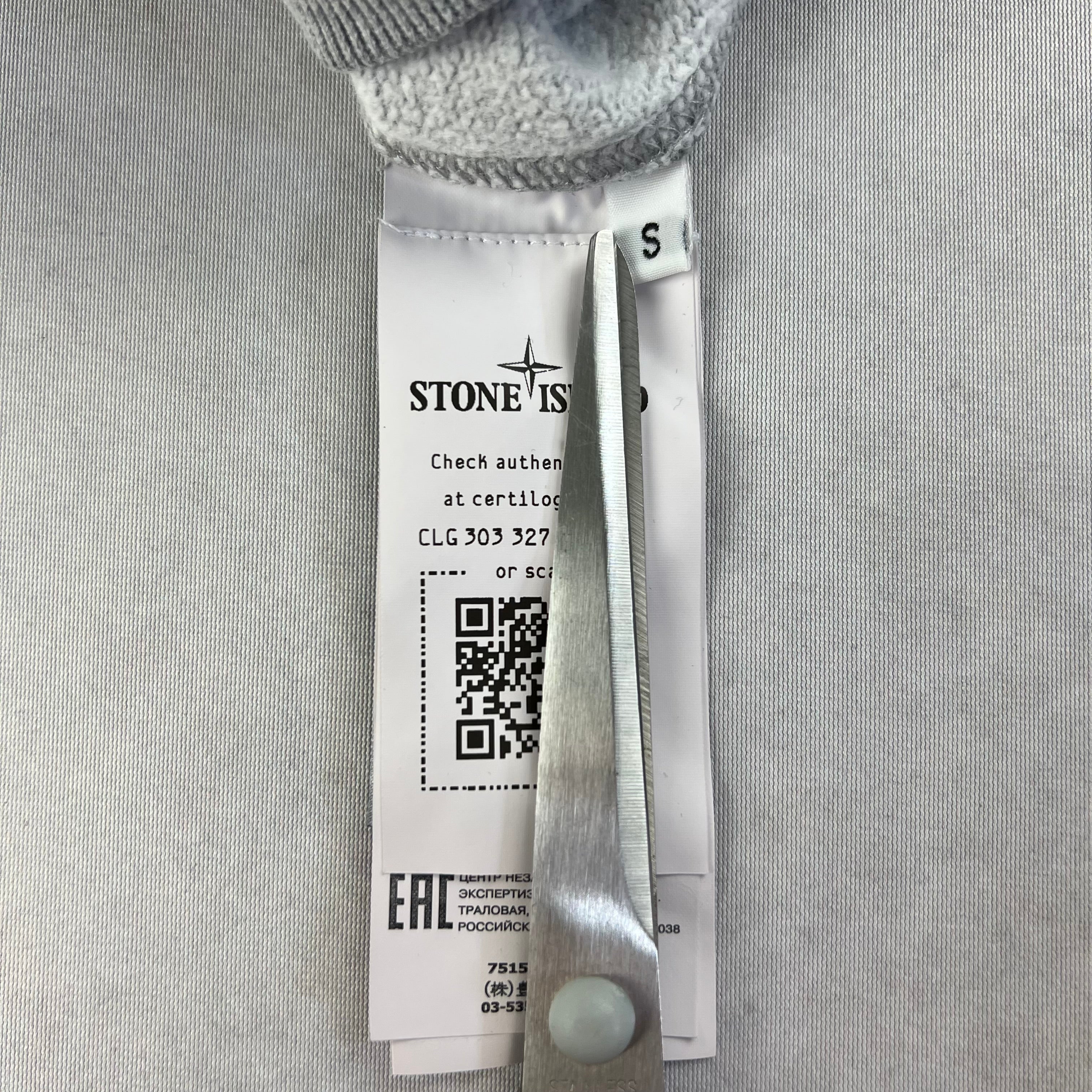 Stone Island Quarter Zip