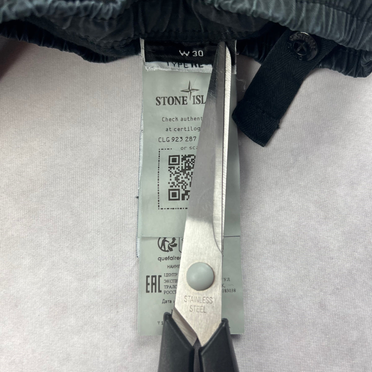 Stone Island Cargo Pants