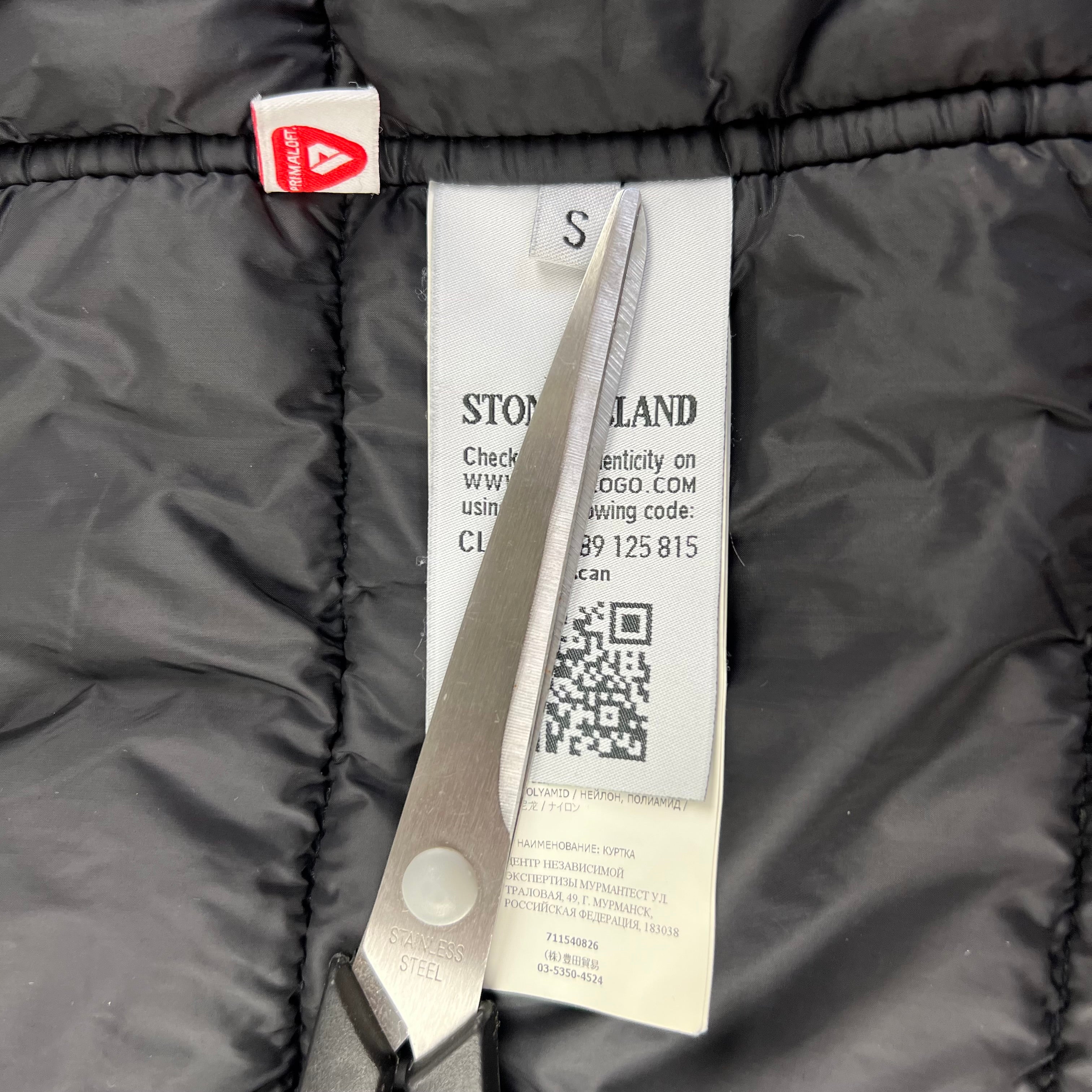 Stone Island Jacket