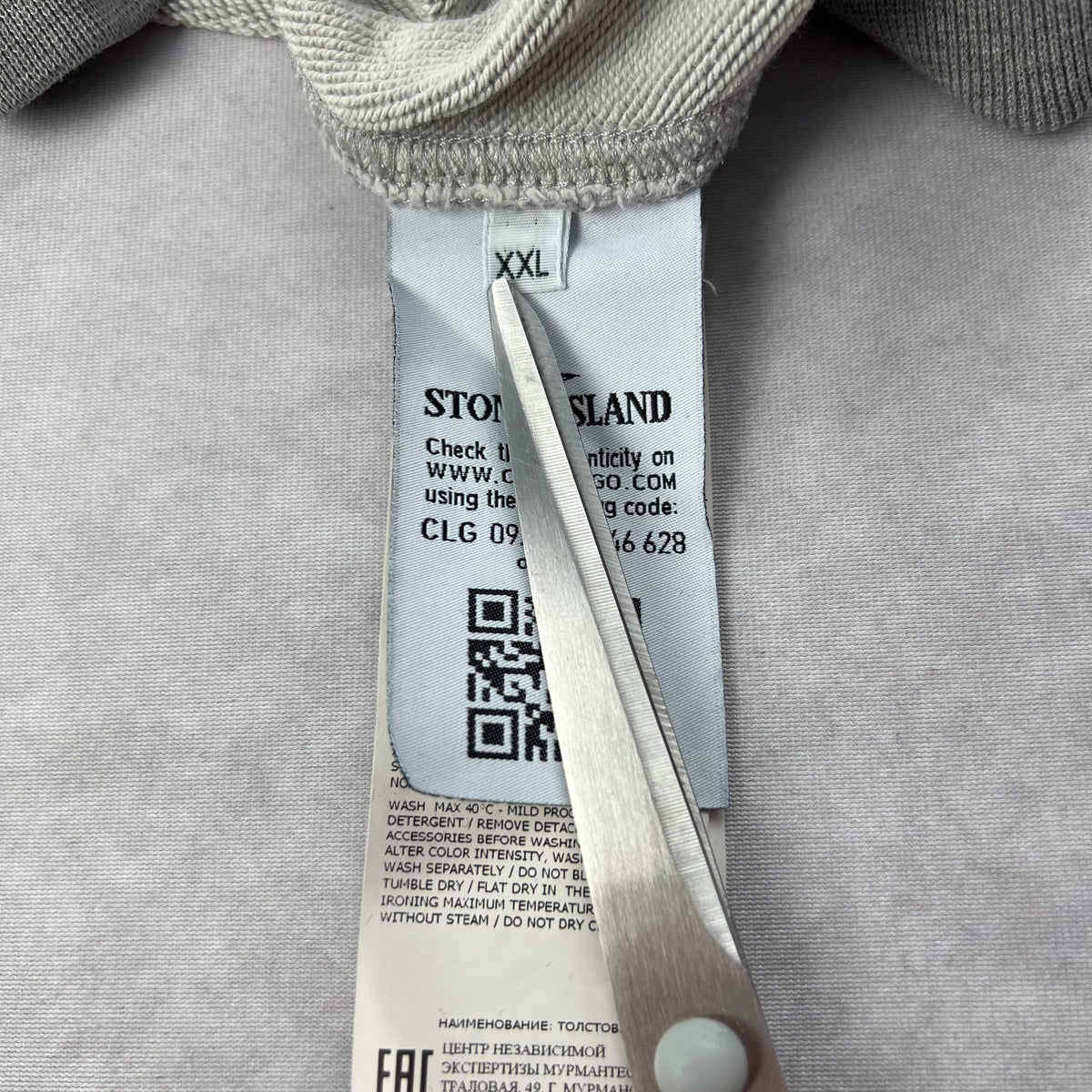 Stone Island Hoodie