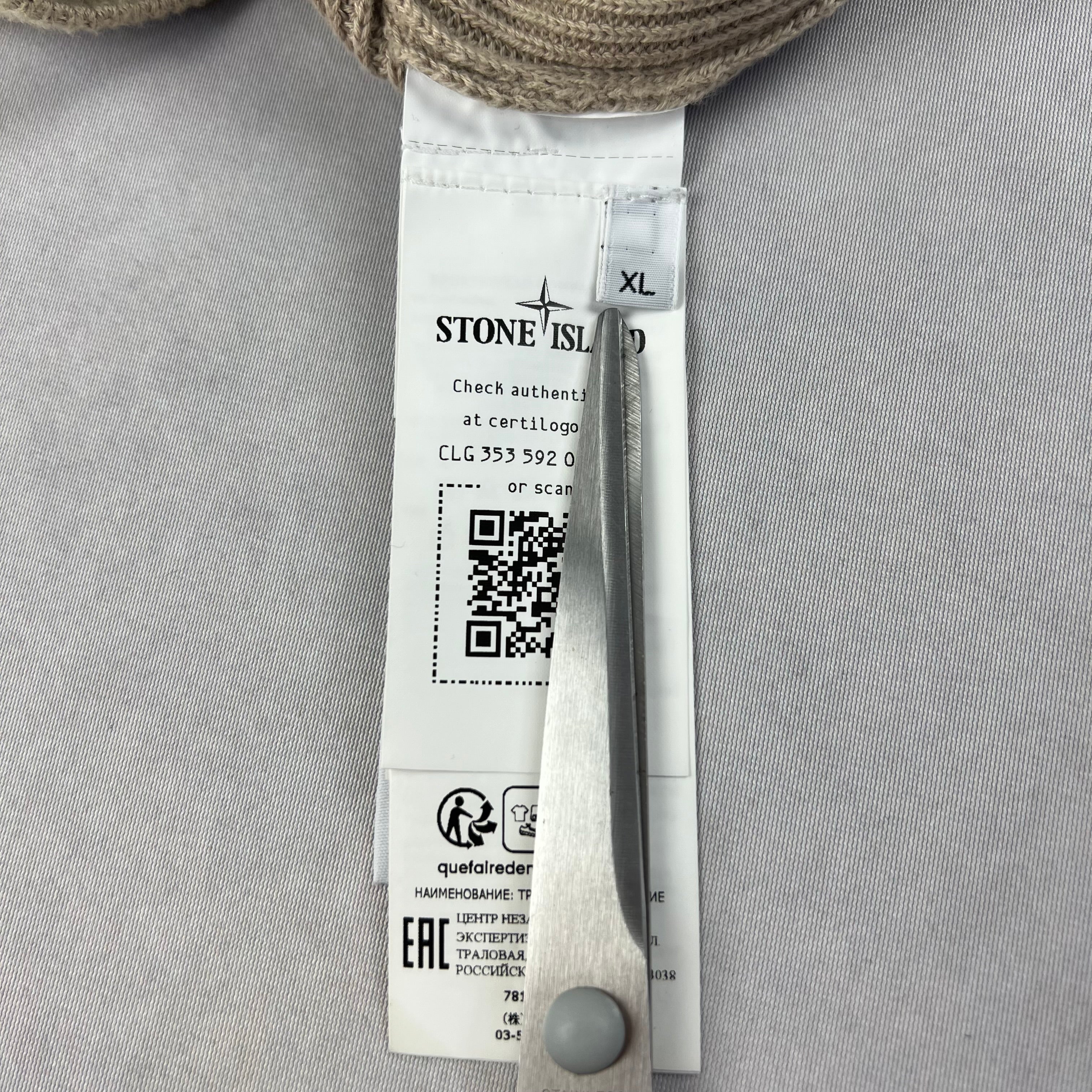 Stone Island Cardigan