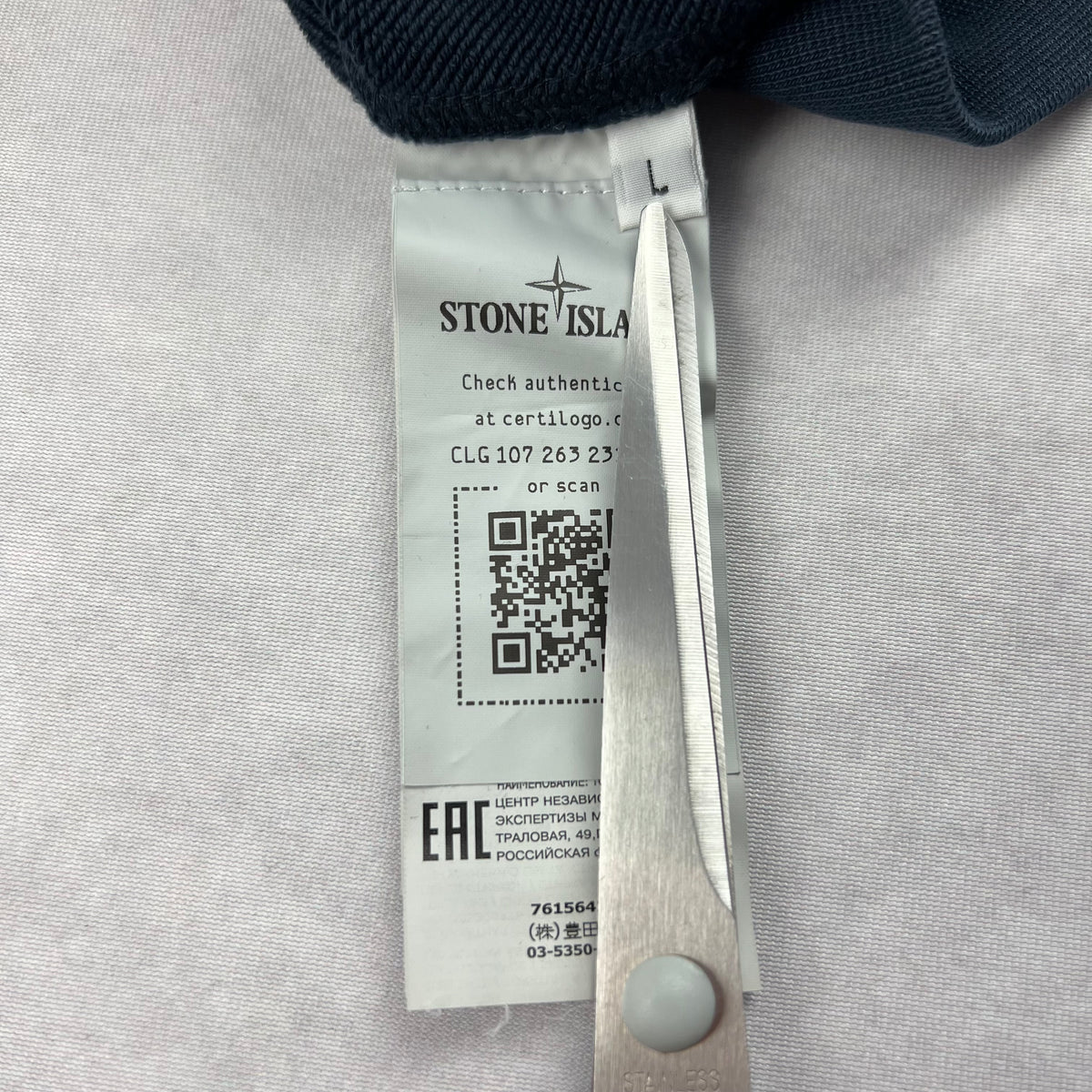 Stone Island Zip Hoodie