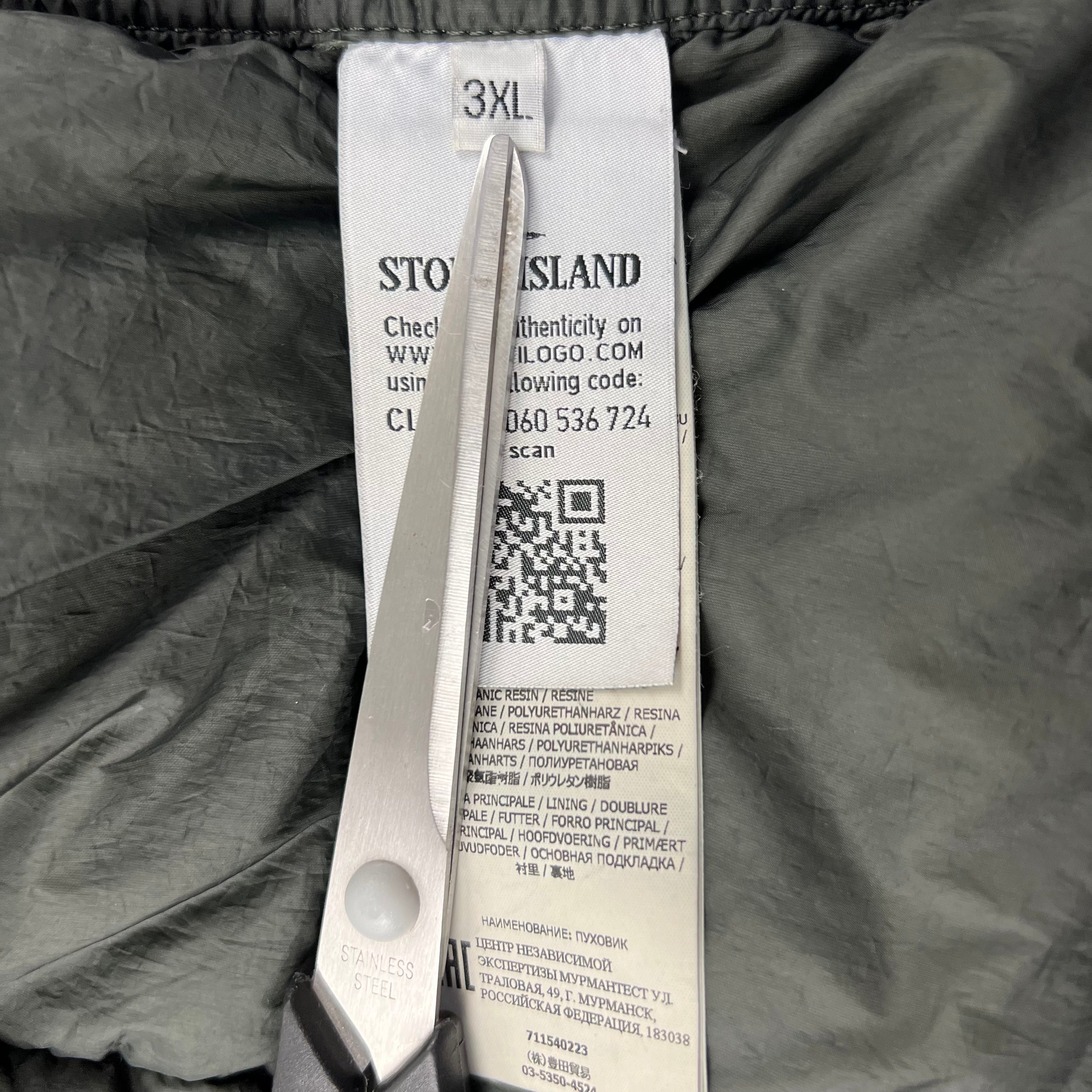 Stone Island Puffer Jacket