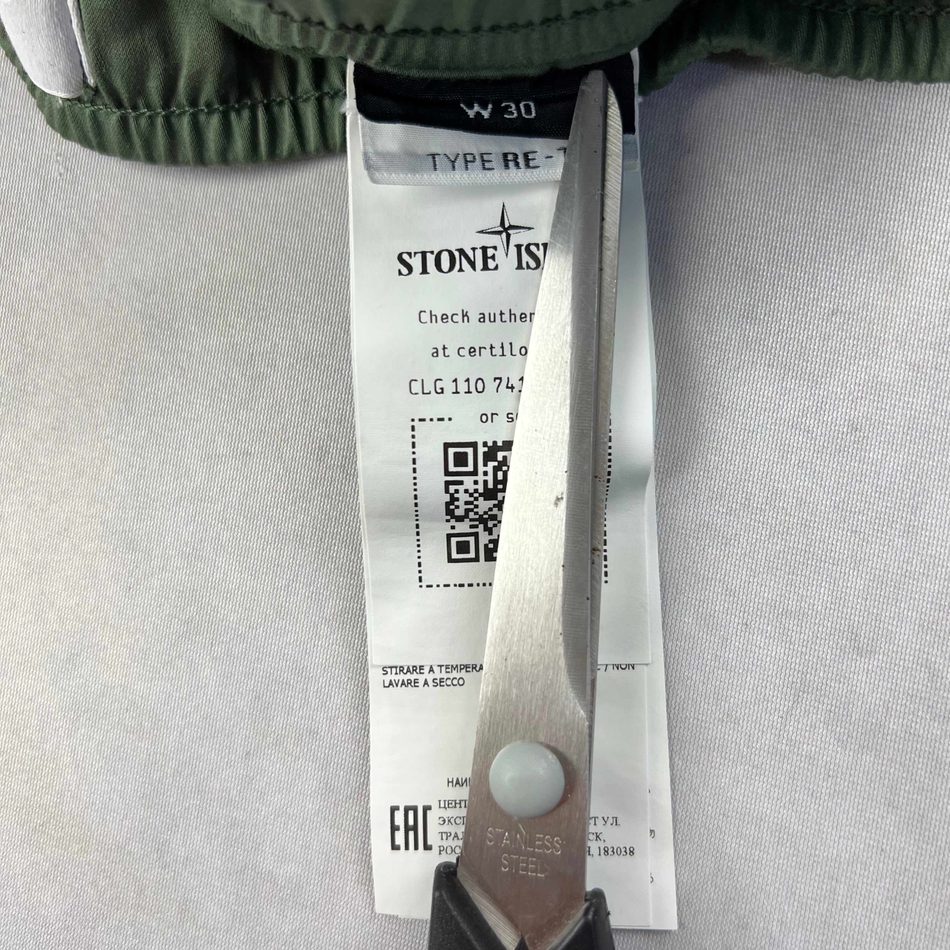 Stone Island Cargo Pants