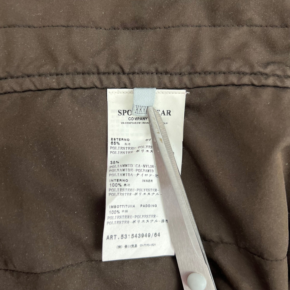 Stone Island Field Jacket