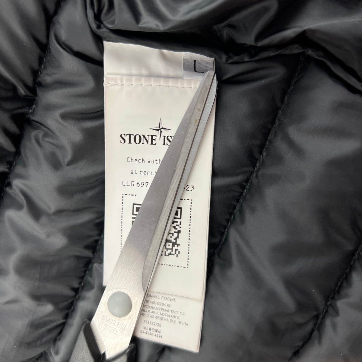Stone Island Puffer Jacket