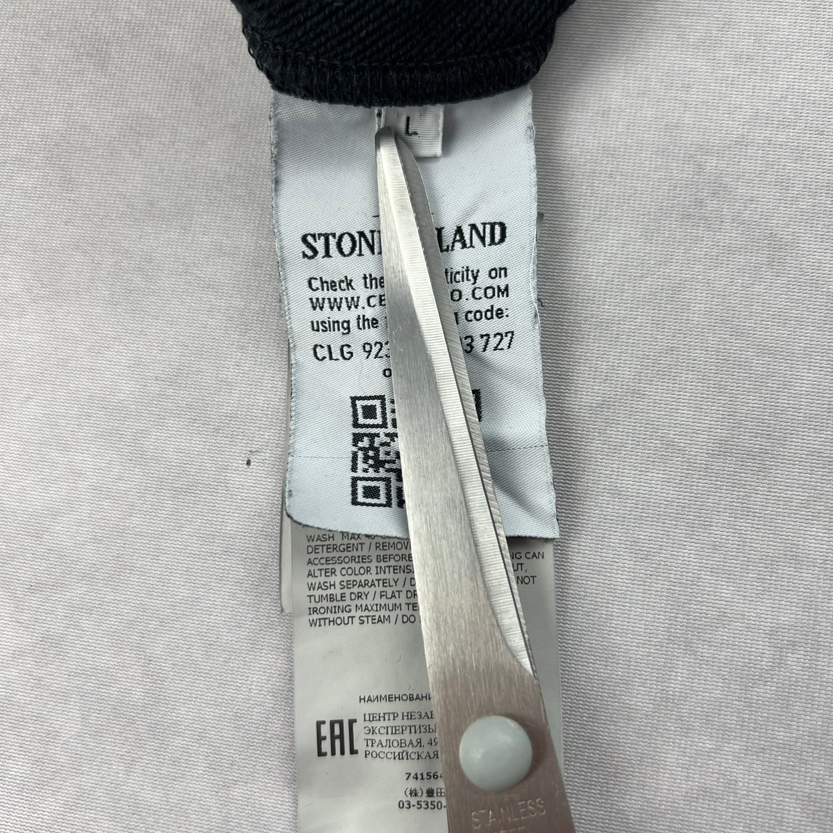 Stone Island Hoodie
