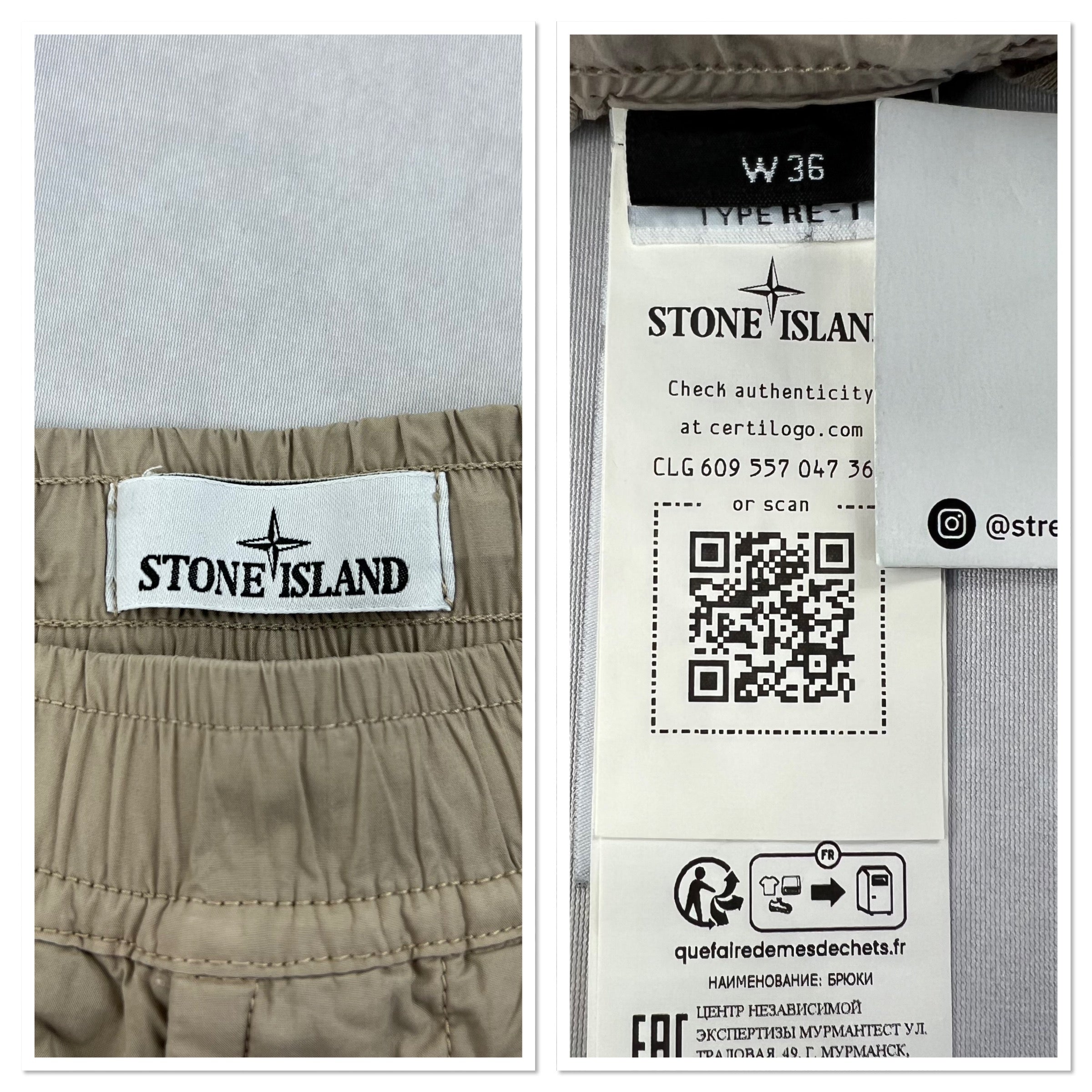 Stone Island Cargo Pants