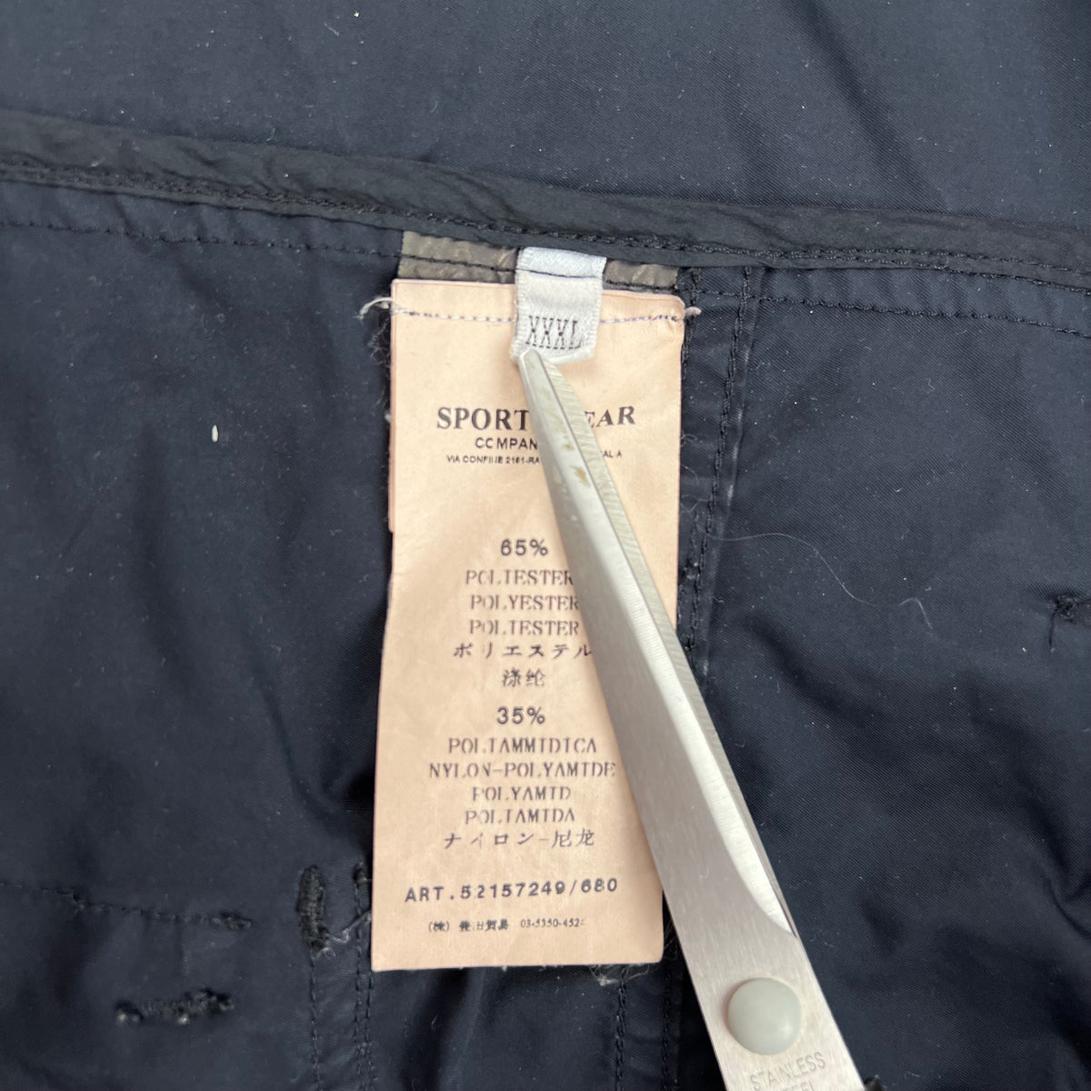Stone Island Trench Coat