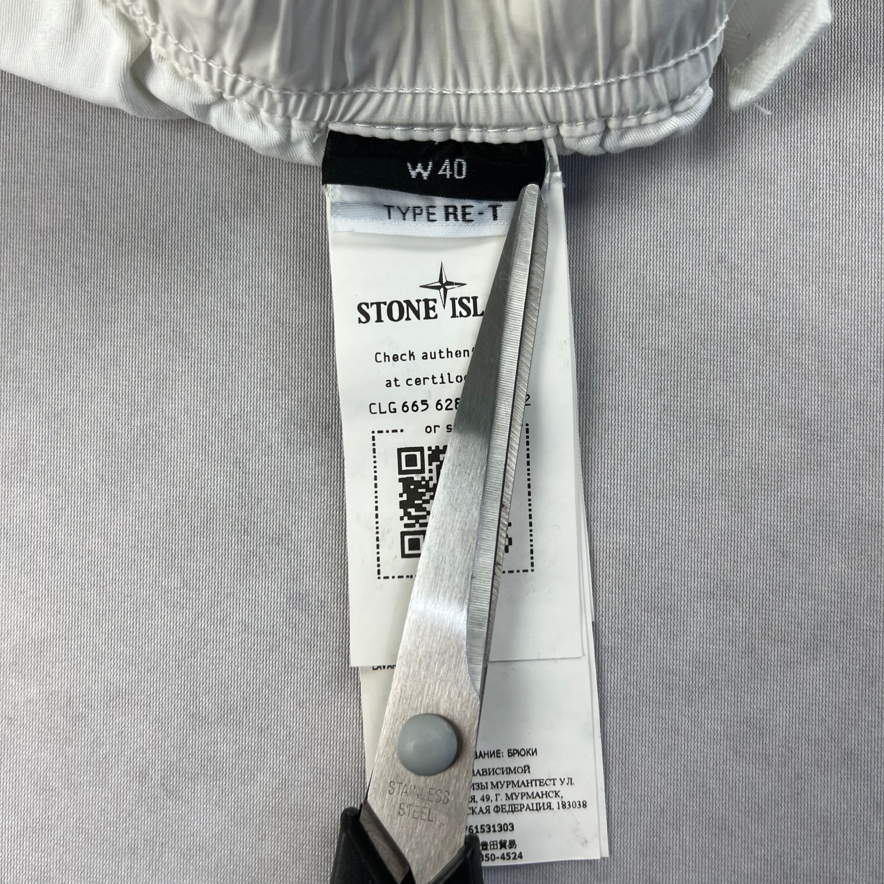 Stone Island Cargo Pants