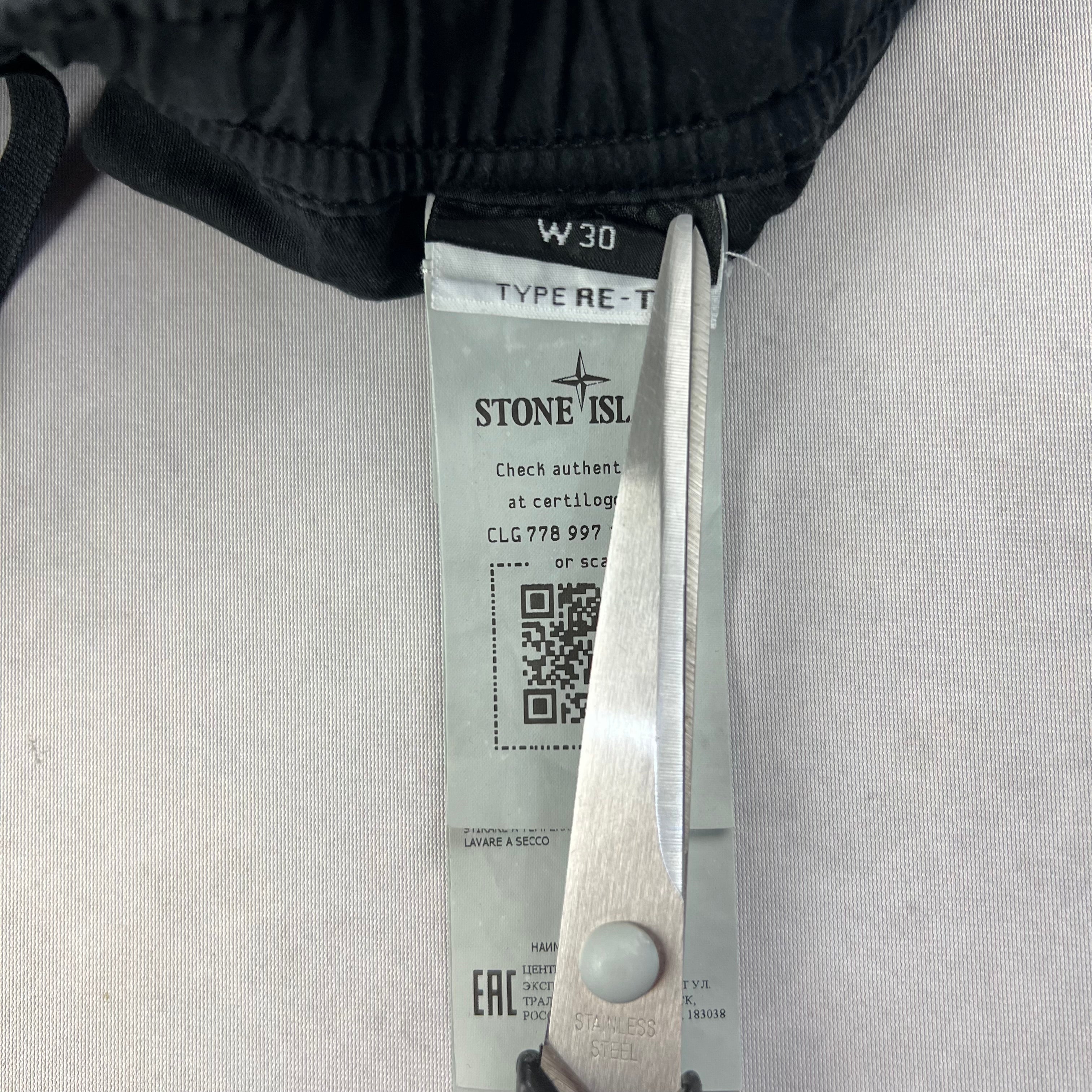 Stone Island Cargo Pants