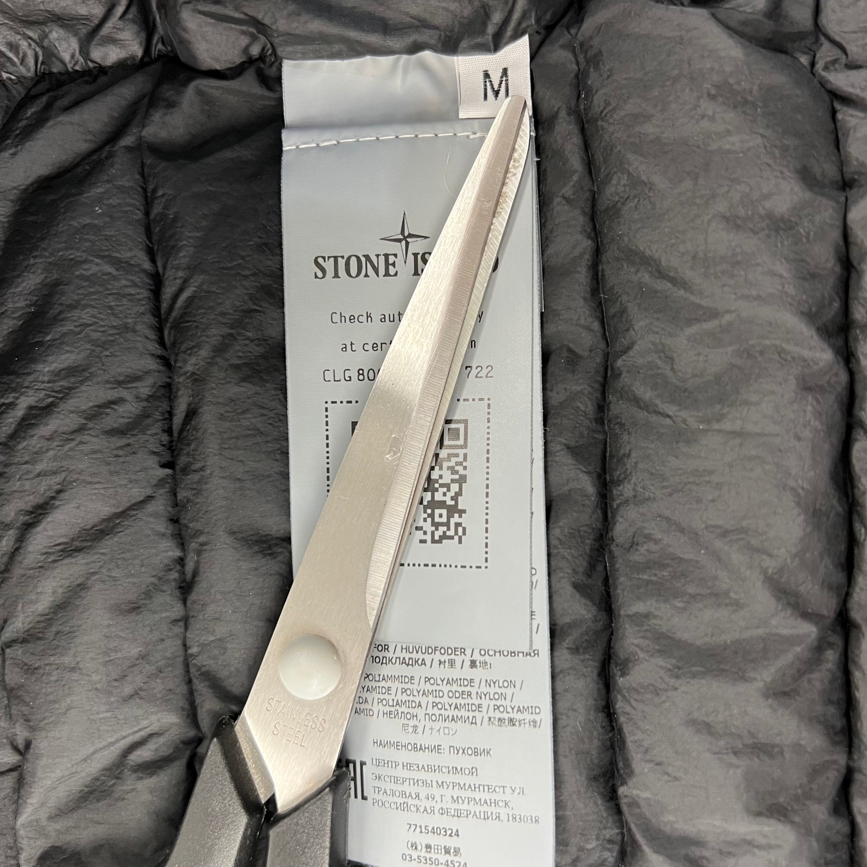 Stone Island Puffer Jacket