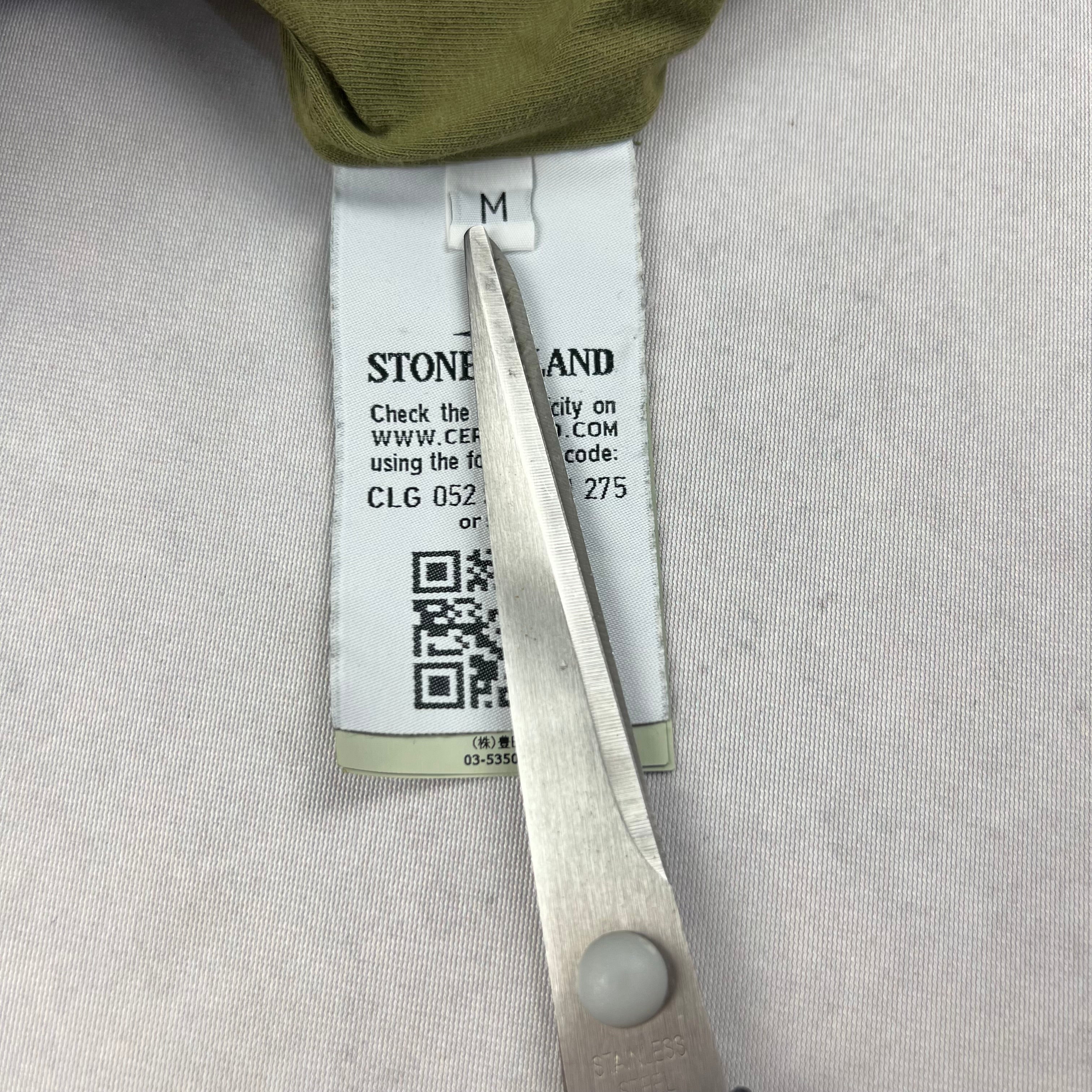 Stone Island Nylon Overshirt