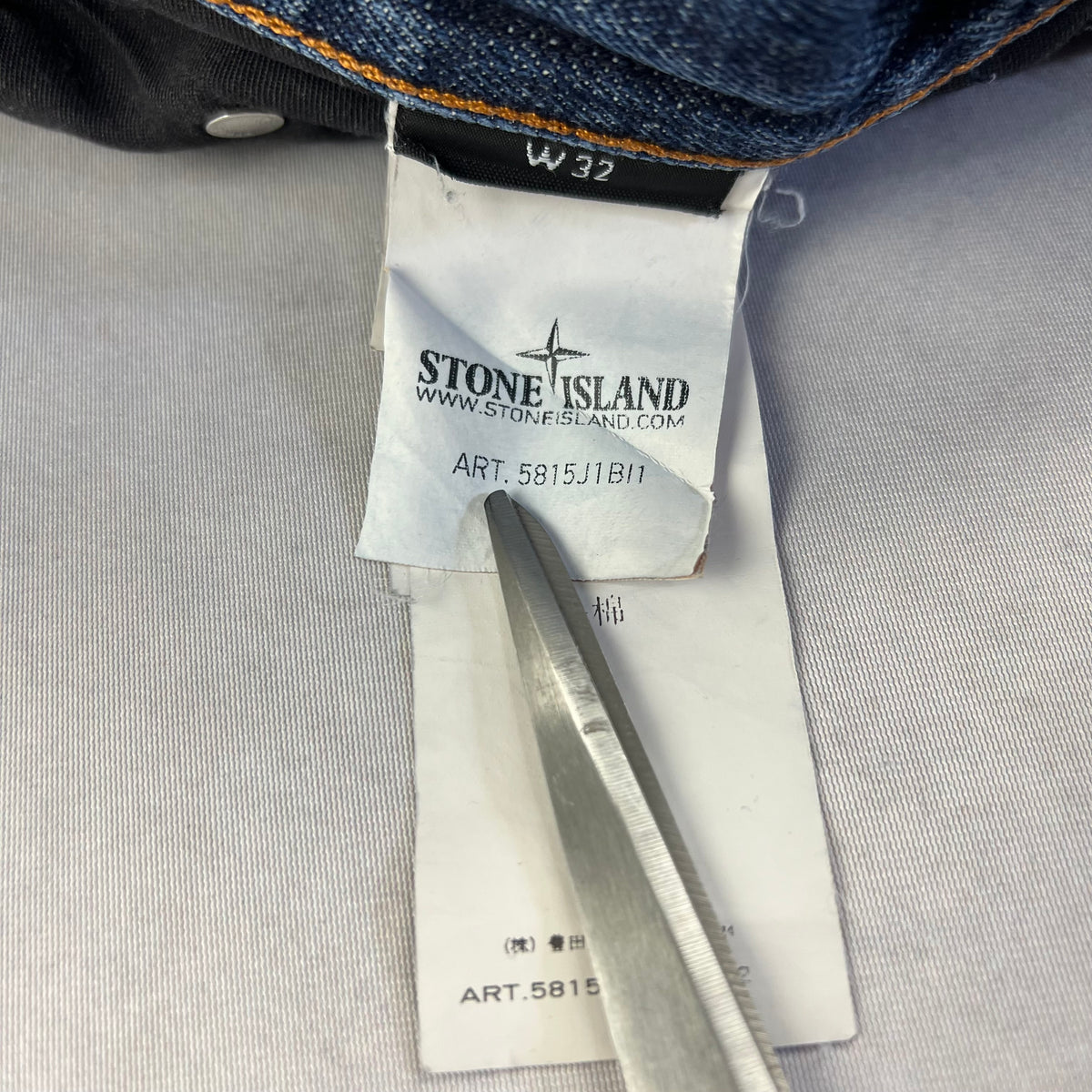 Stone Island Jeans
