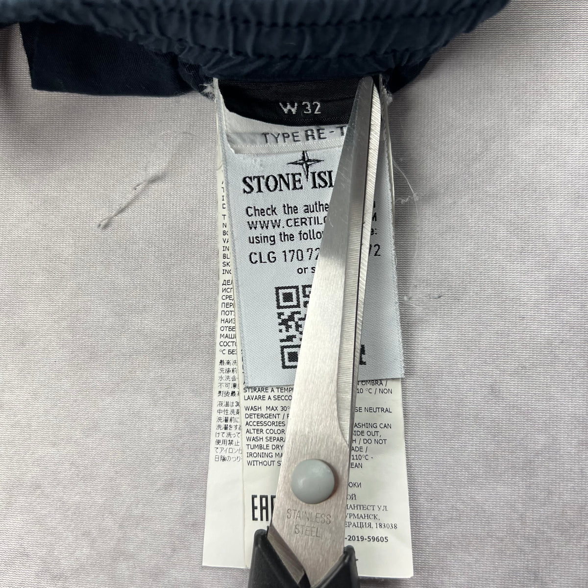 Stone Island Cargo Pants