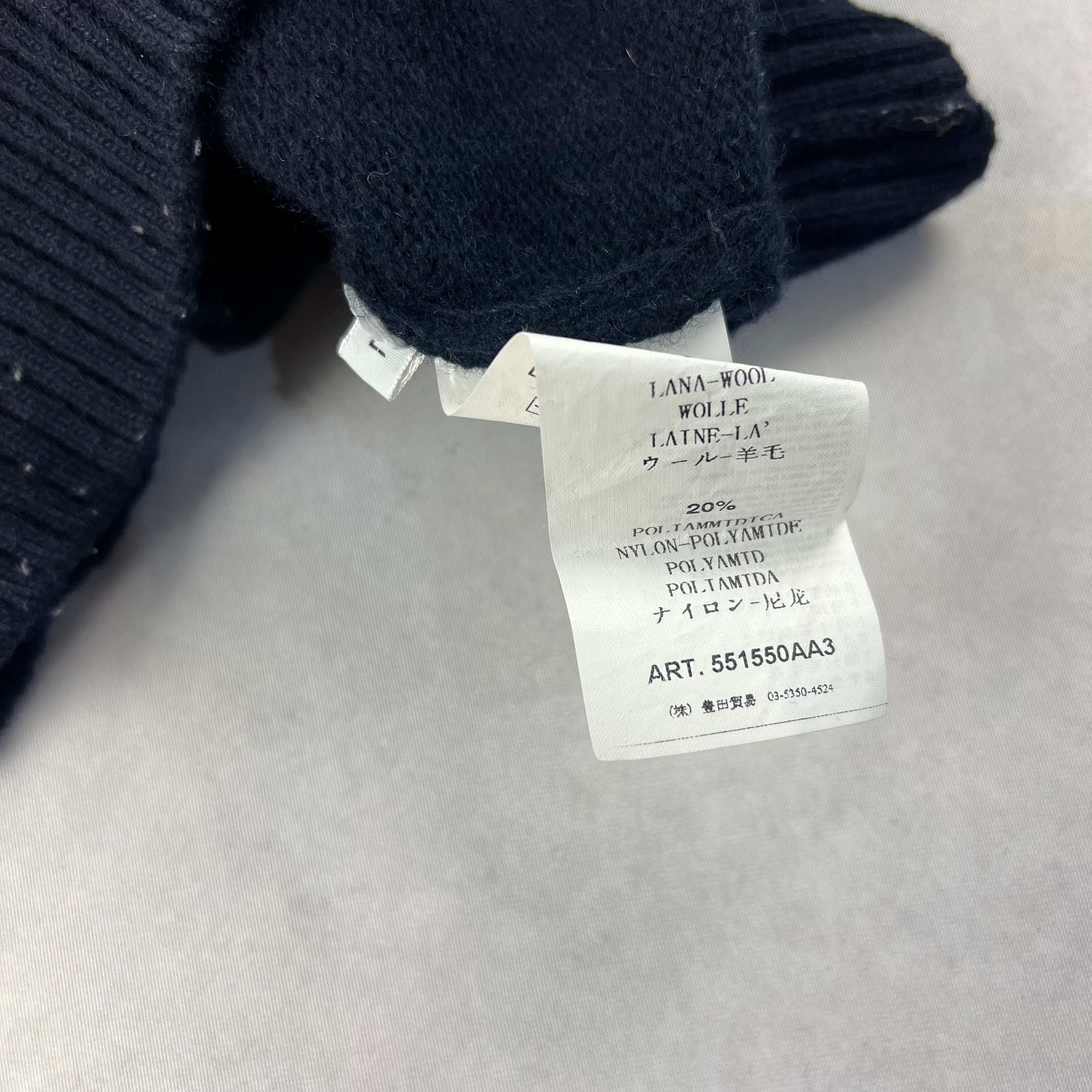 Stone Island Wool Jumper