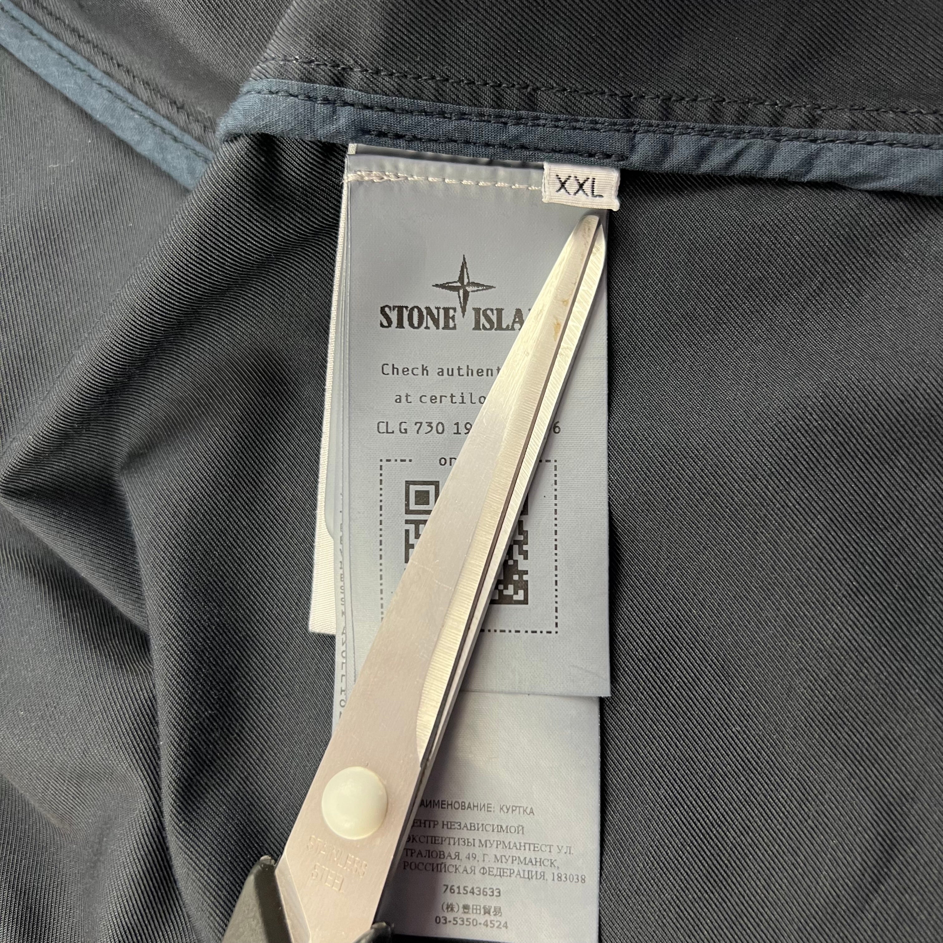Stone Island Trench Coat