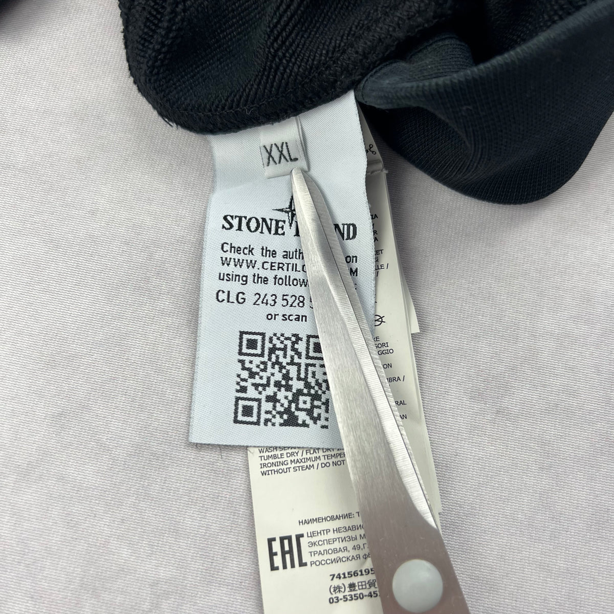 Stone Island Quarter Zip