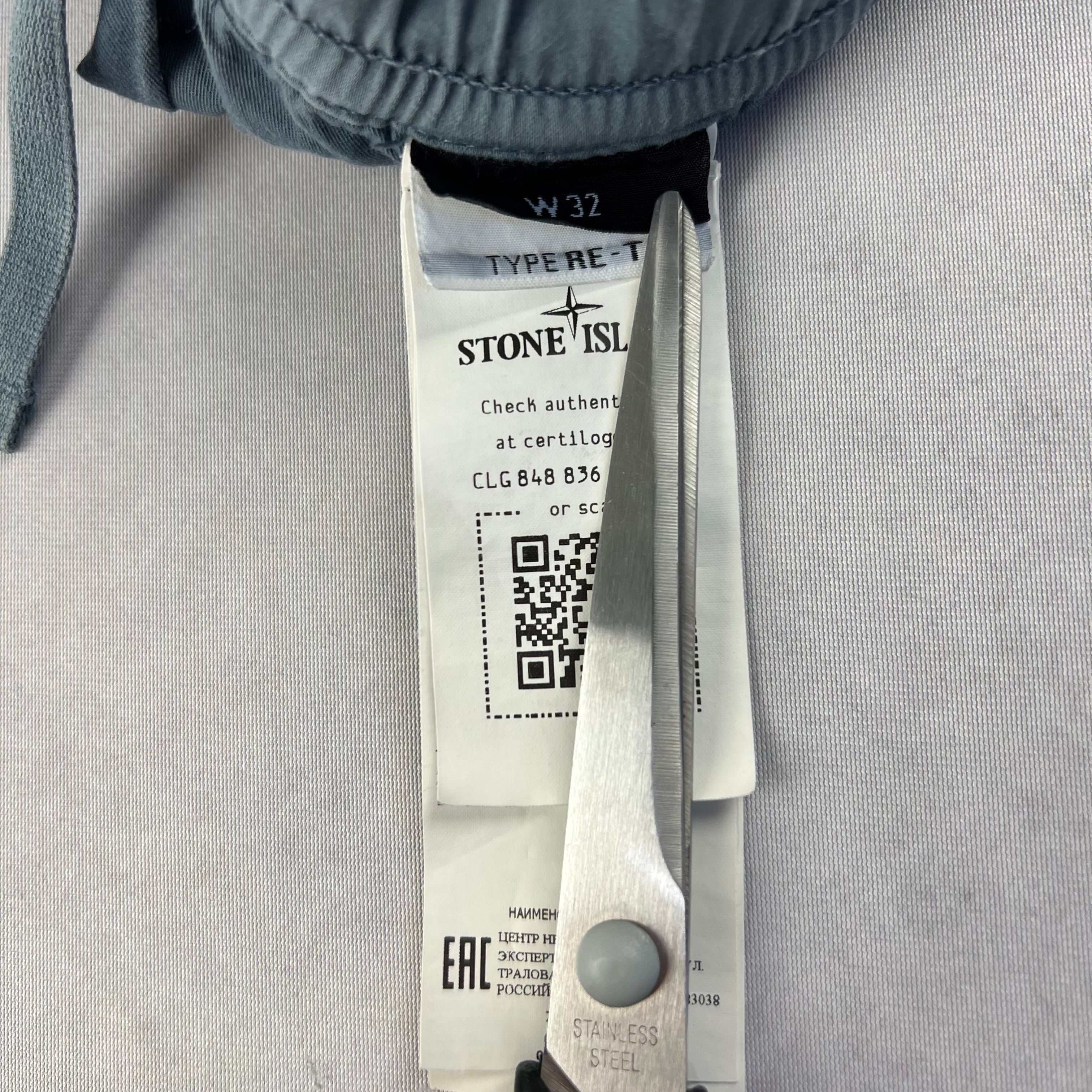Stone Island Cargo Pants