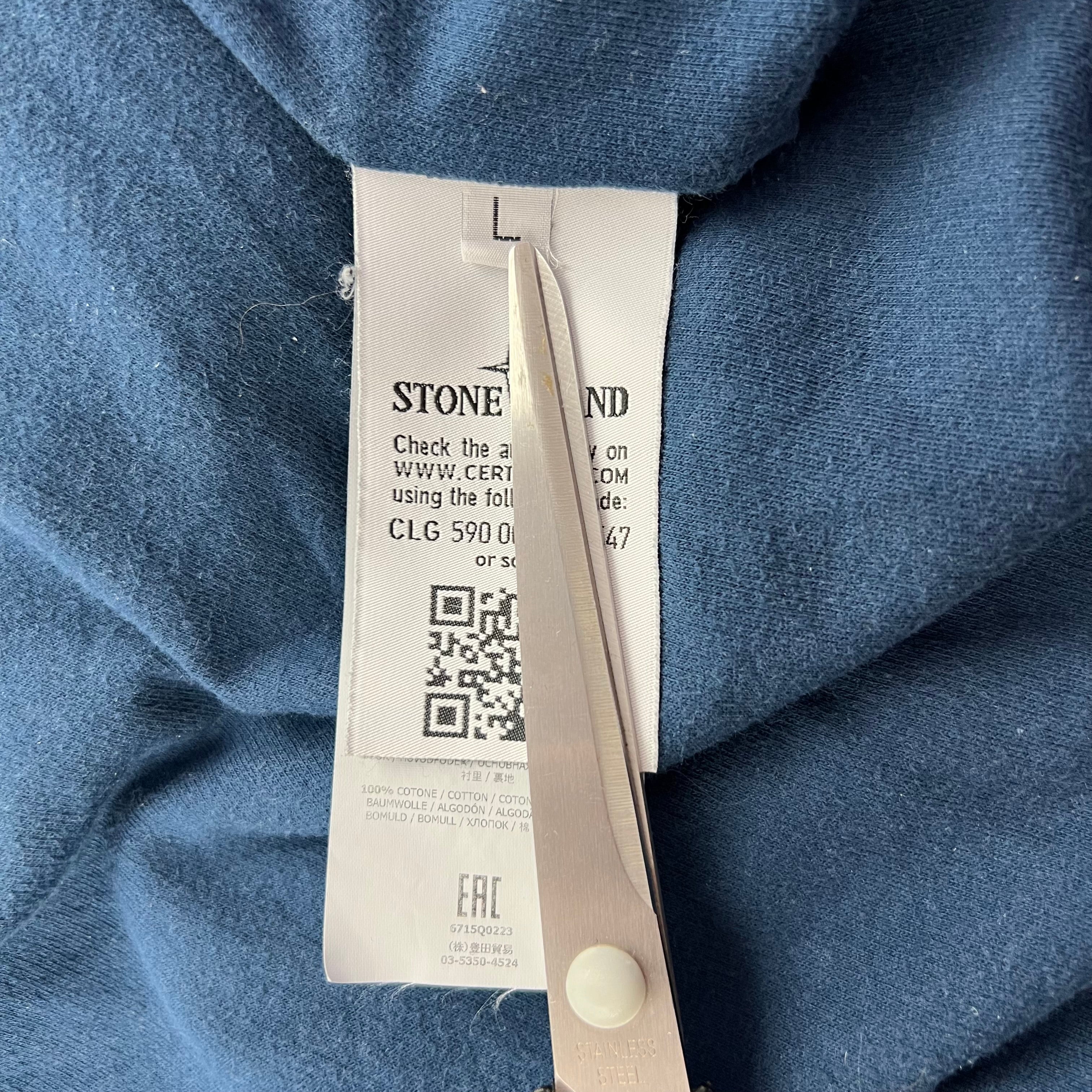 Stone Island Bomber Jacket
