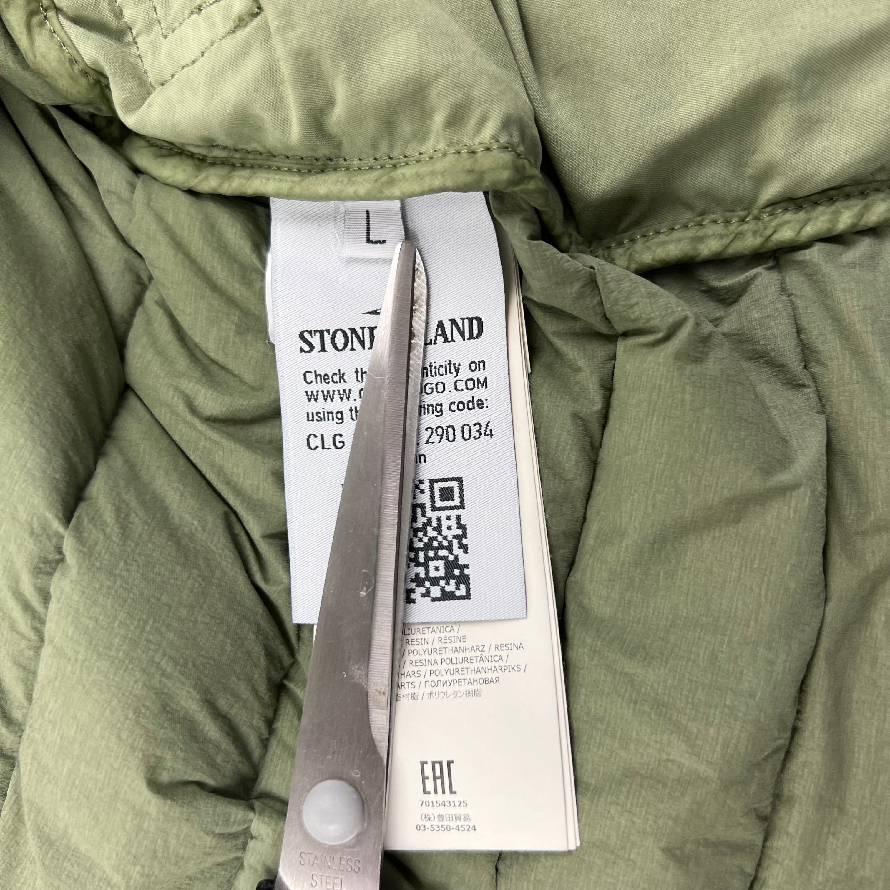 Stone Island Puffer Jacket