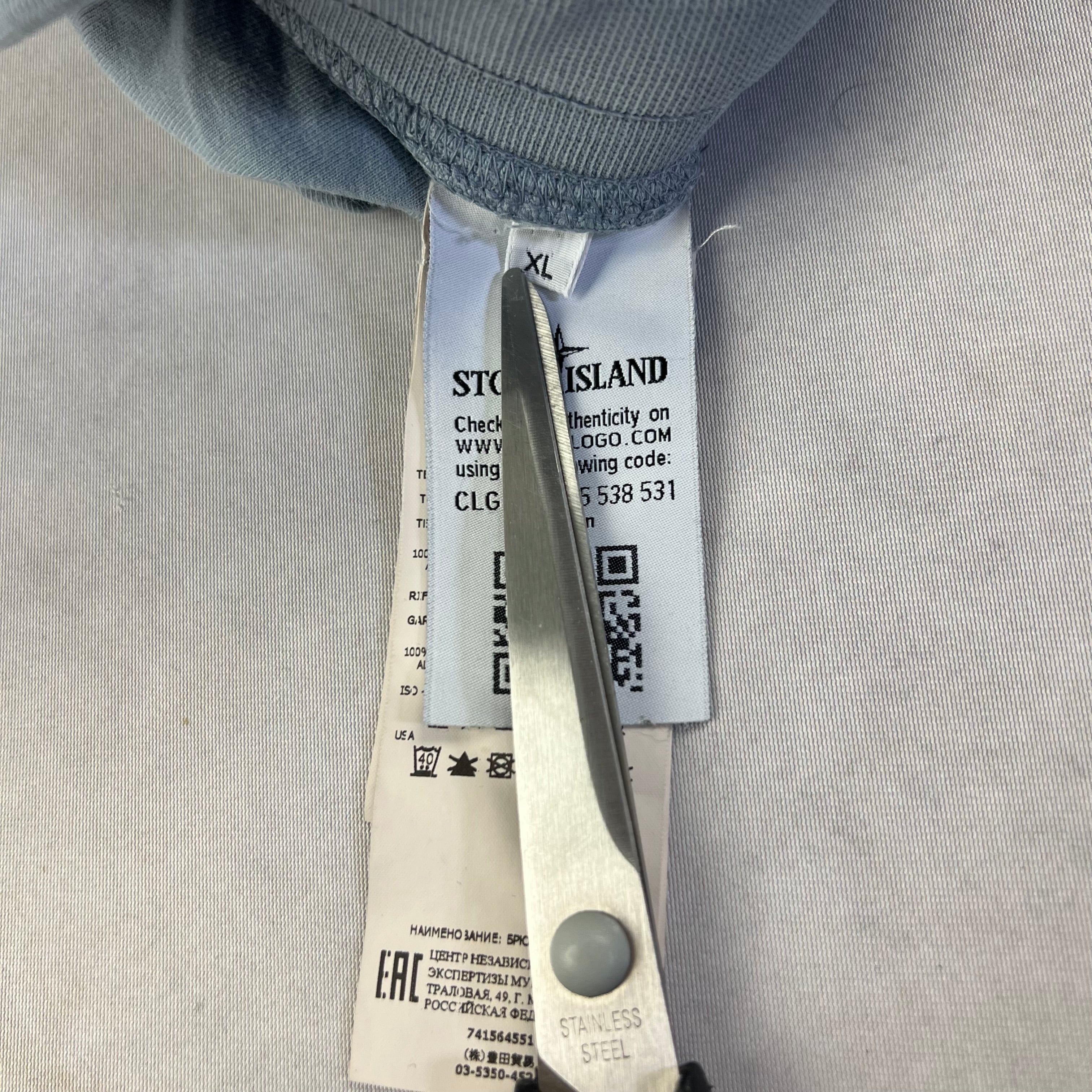 Stone Island Joggers