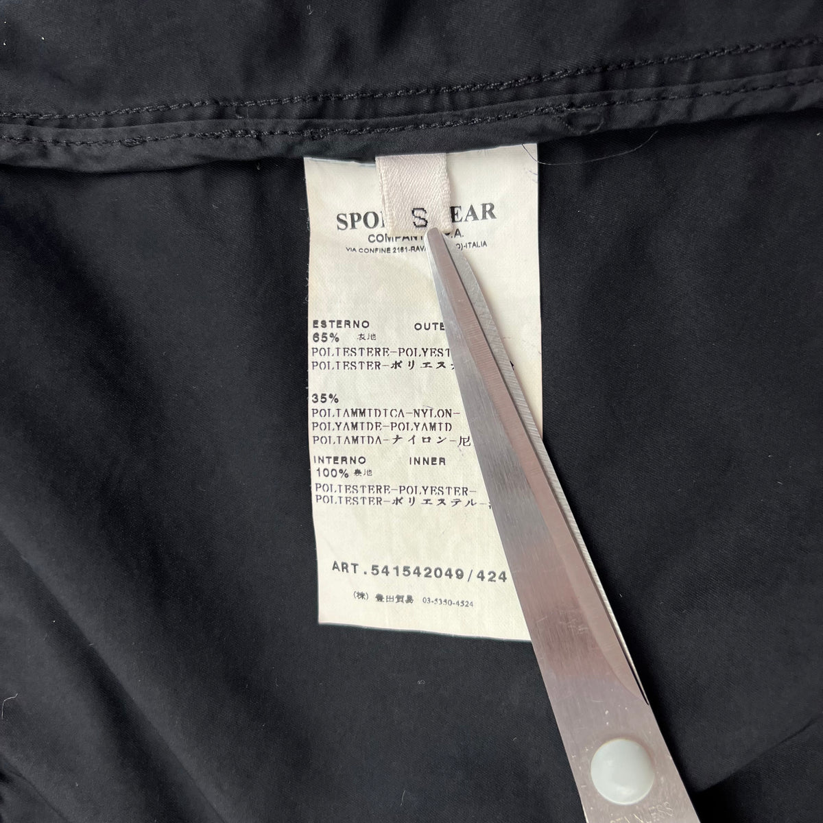 Stone Island Jacket