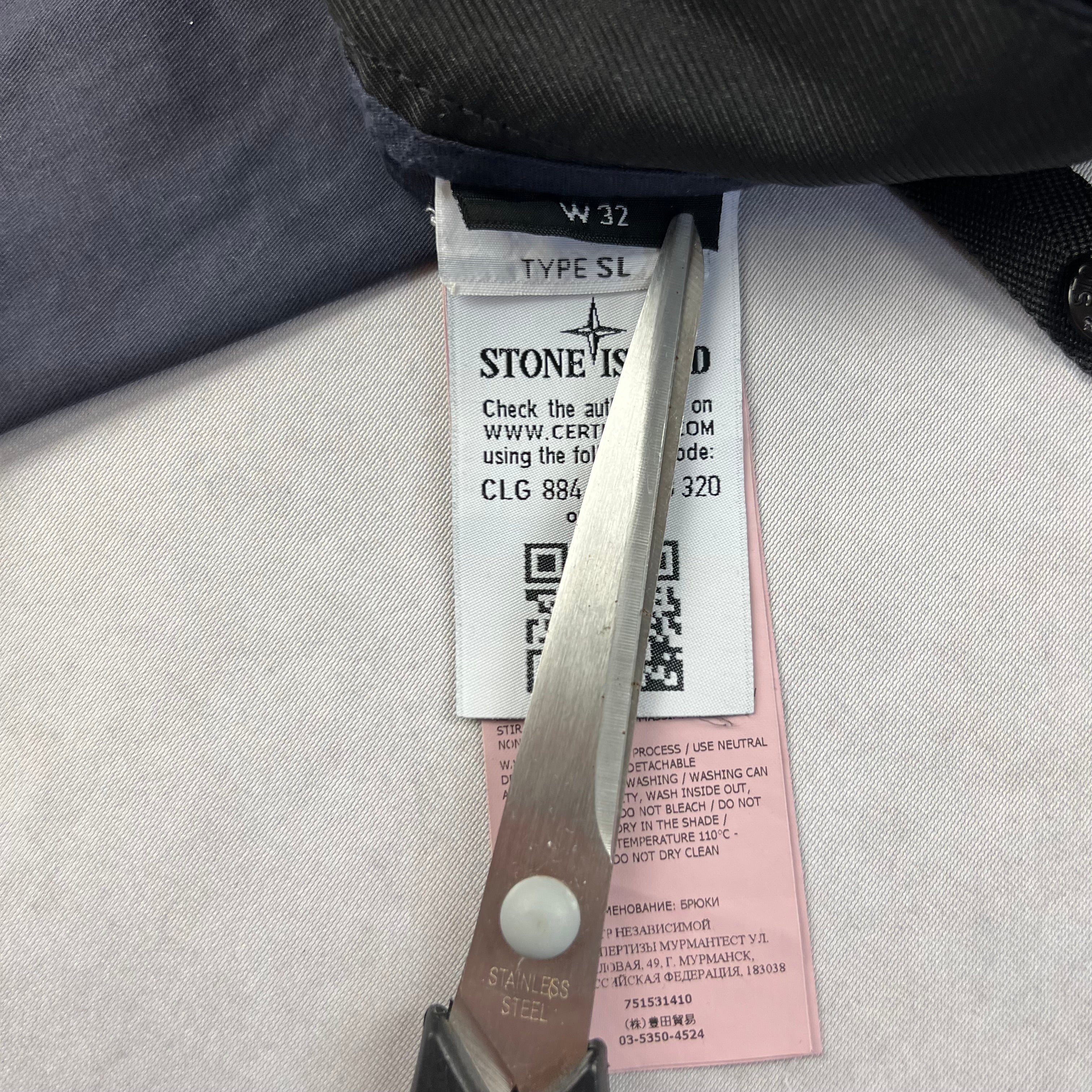 Stone Island Cargo Pants