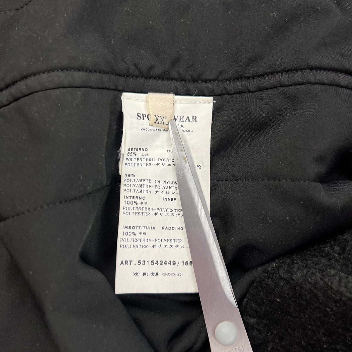 Stone Island Trench Coat