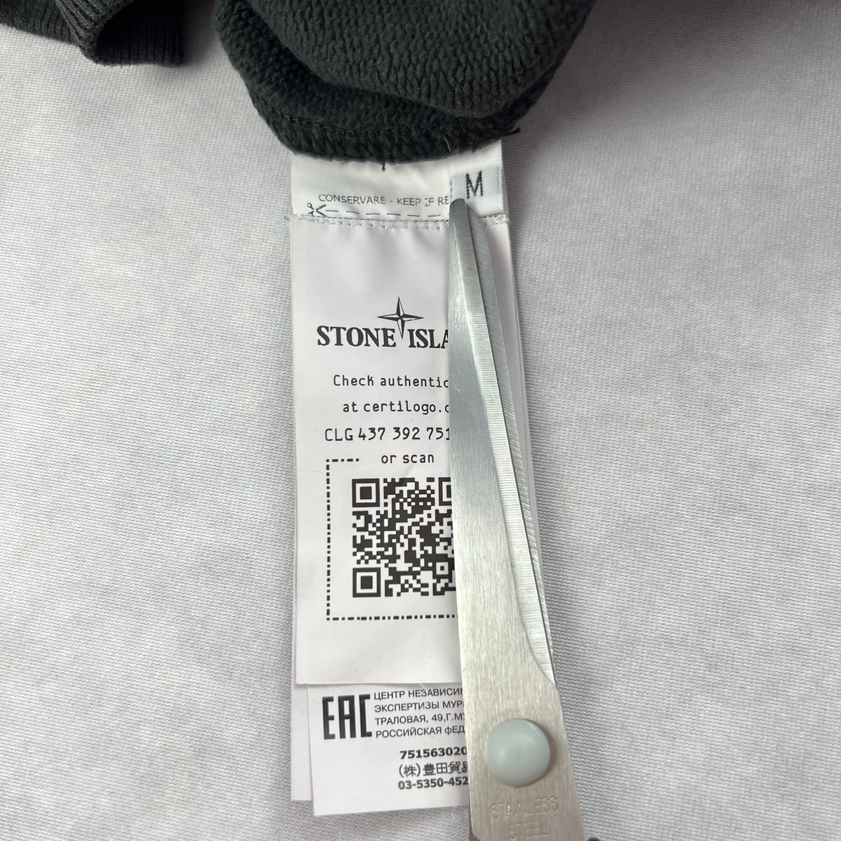 Stone Island Sweatshirt