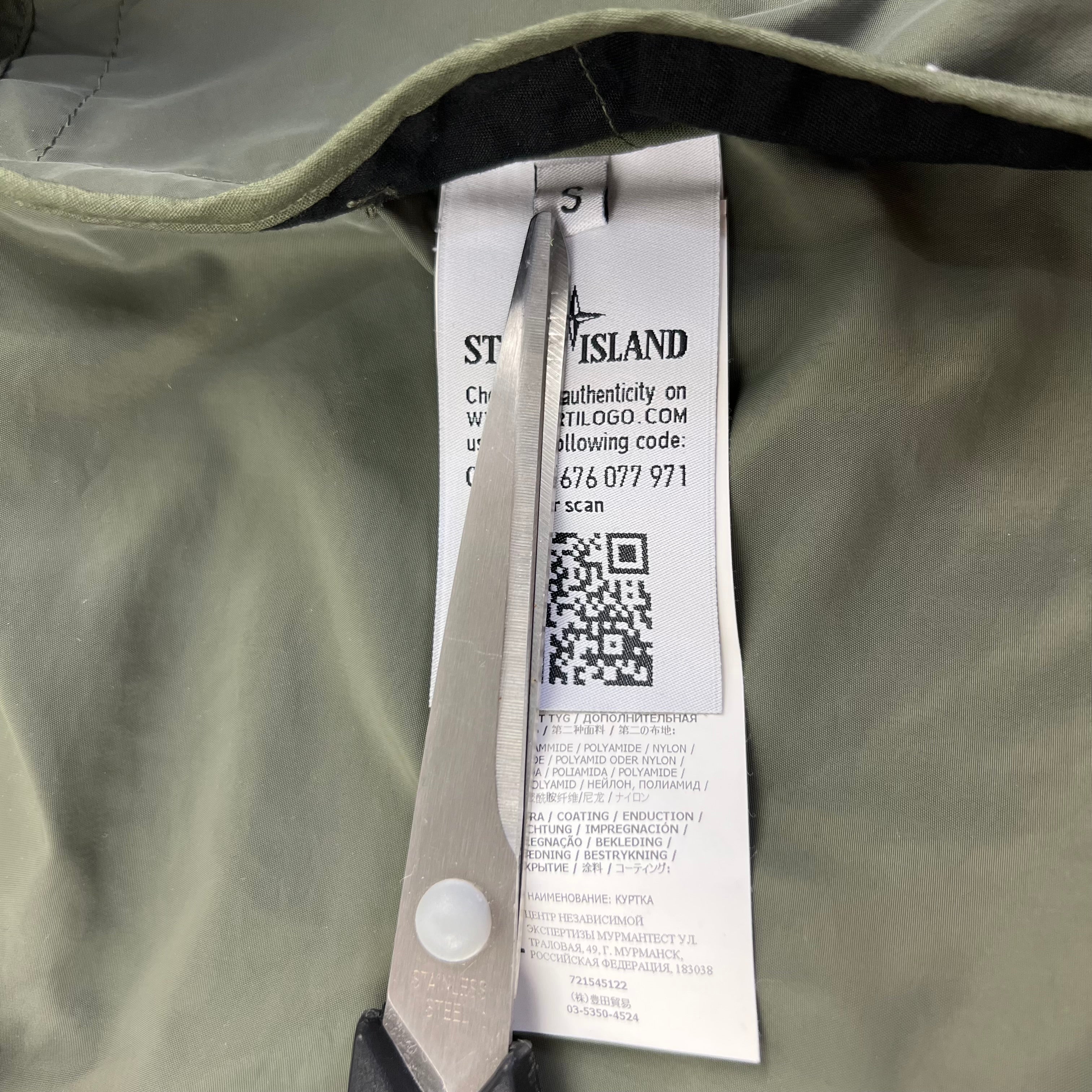 Stone Island Field Jacket