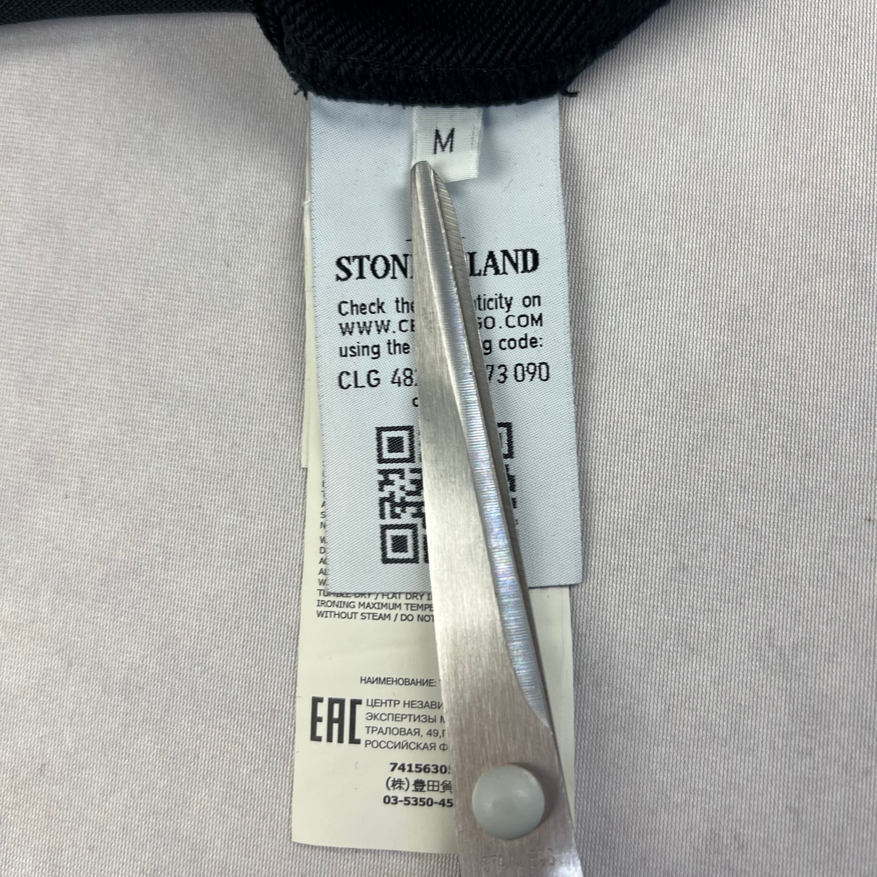 Stone Island Sweatshirt