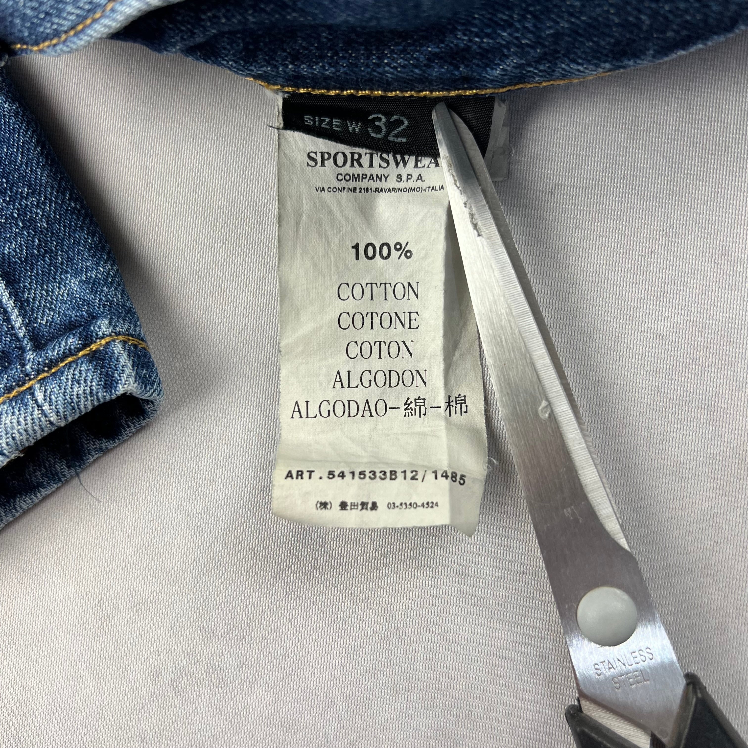 Stone Island Jeans