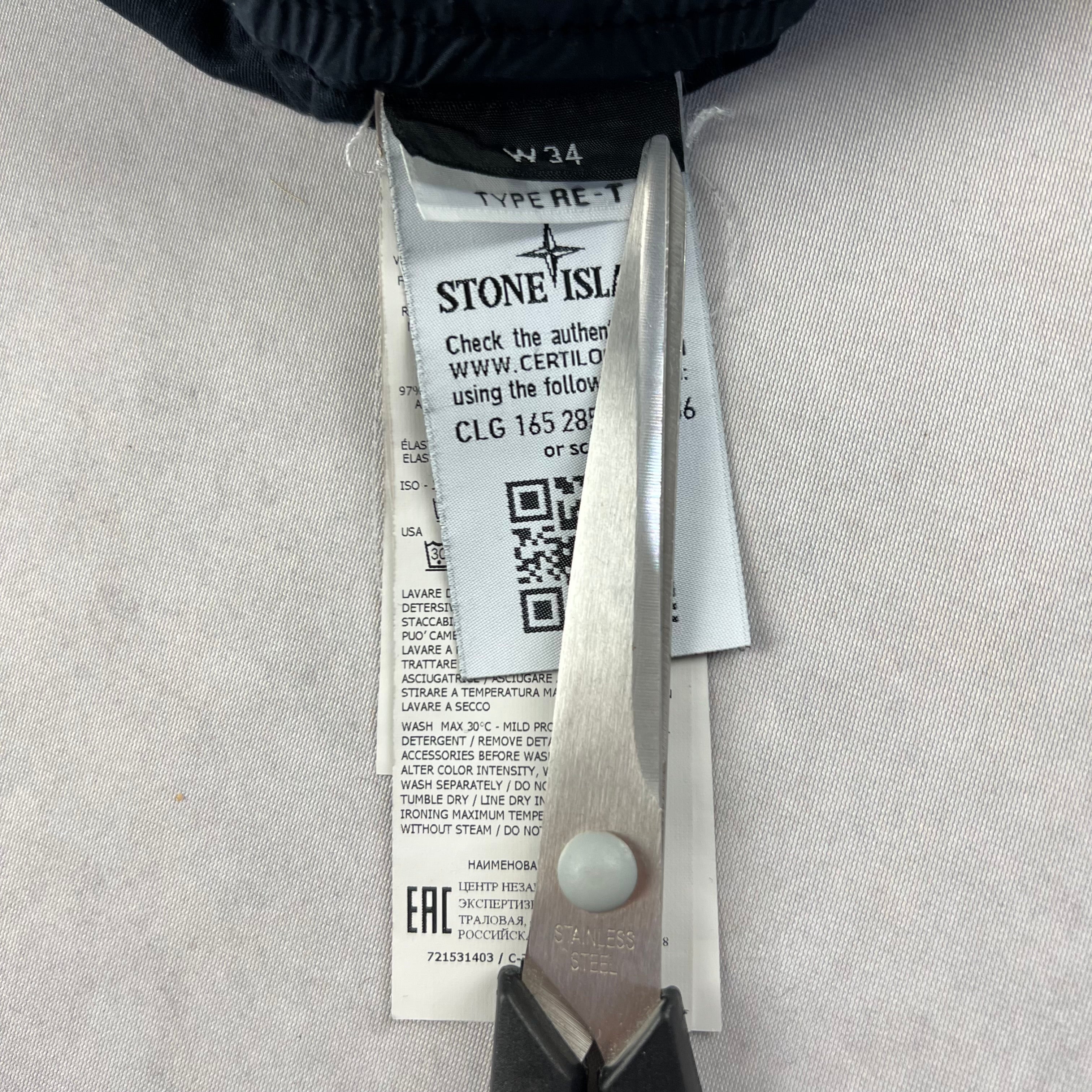 Stone Island Cargo Pants