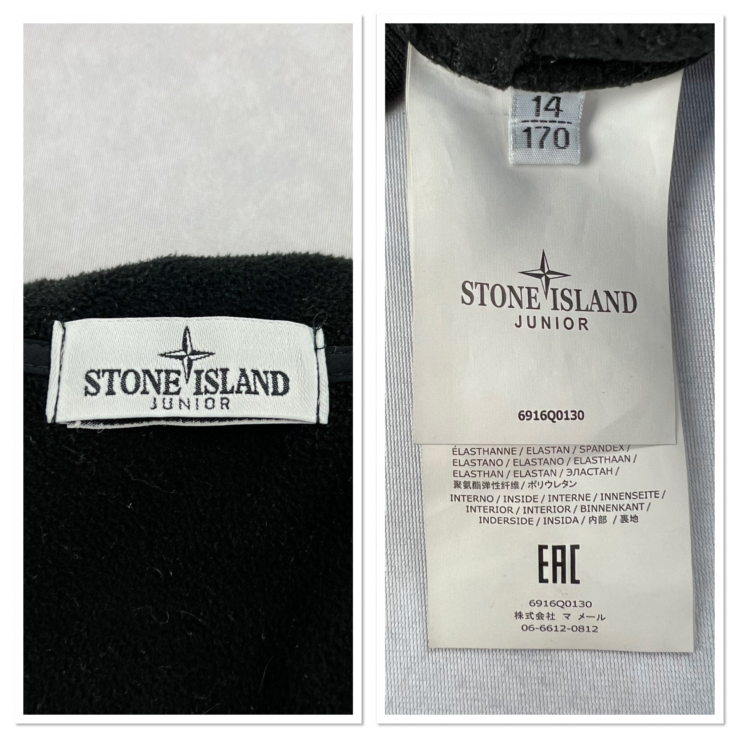 Stone Island Soft Shell Jacket