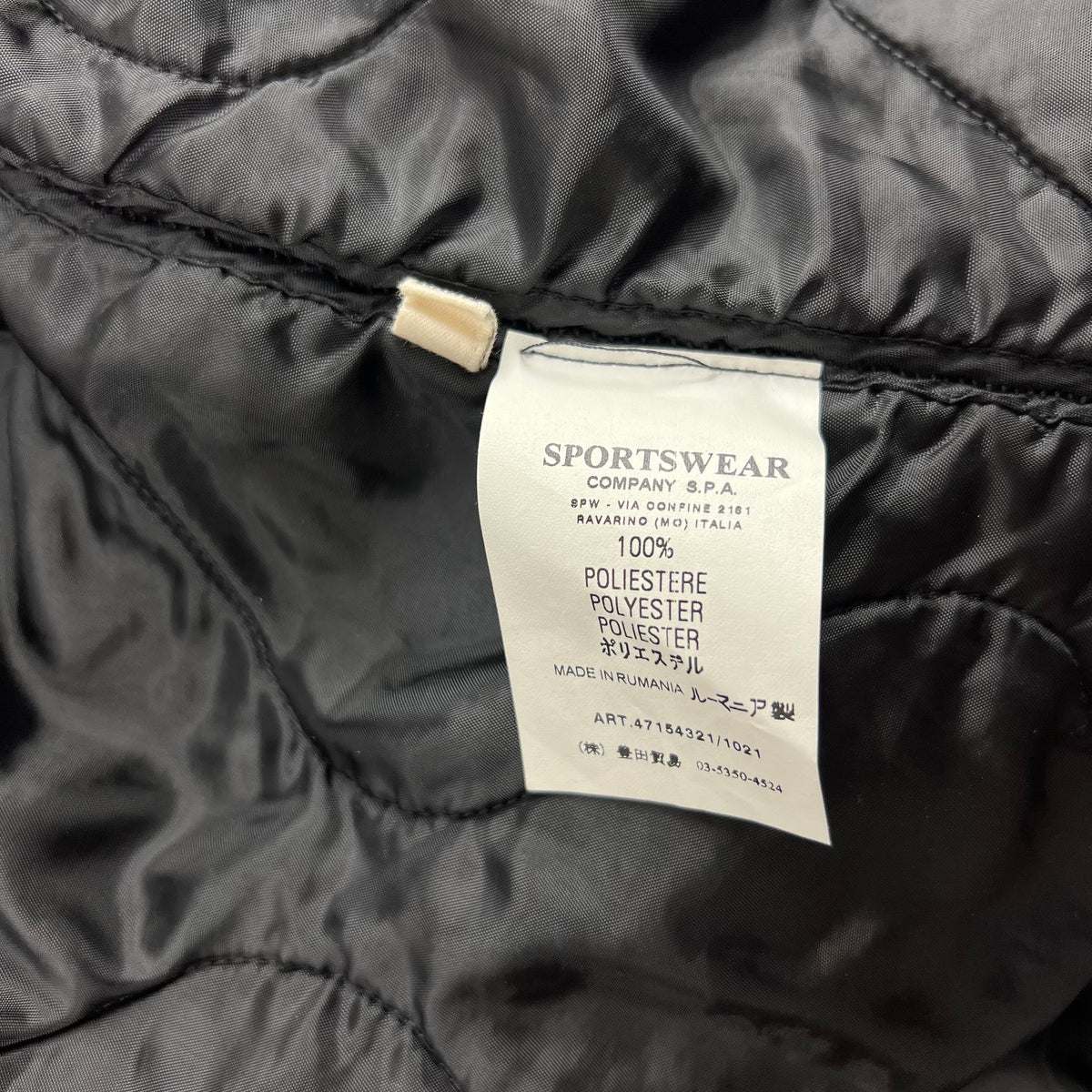 Stone Island Jacket
