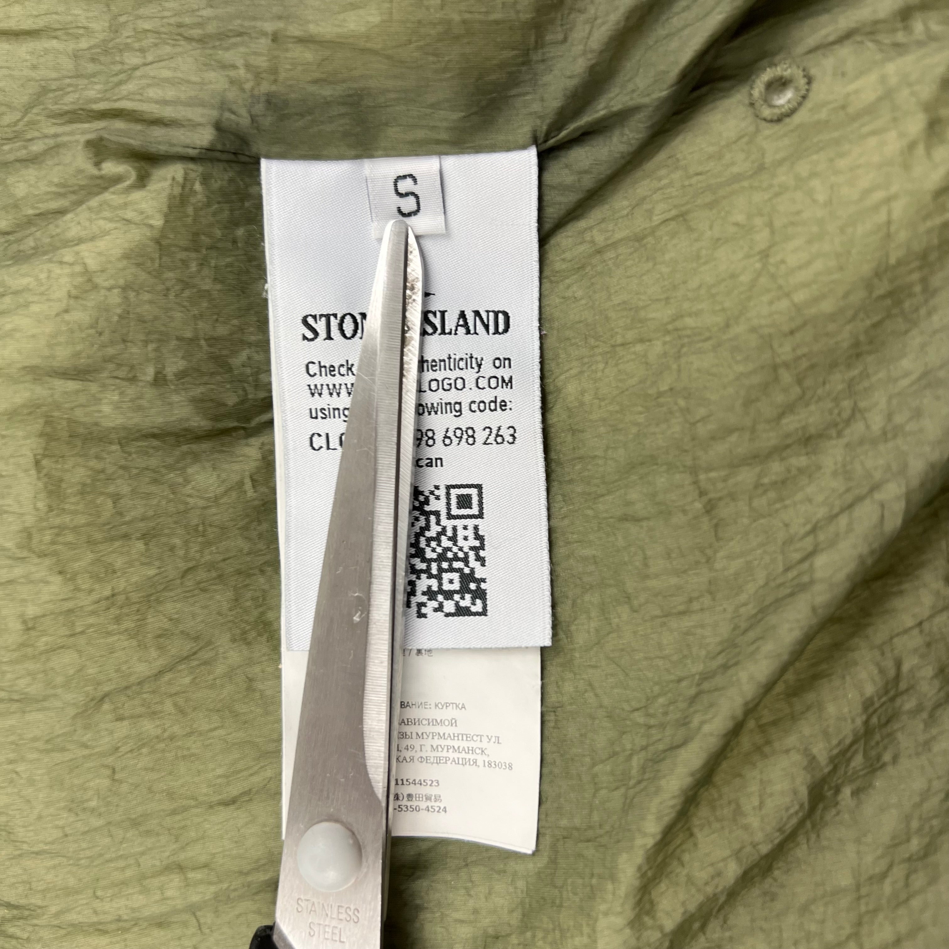 Stone Island Jacket