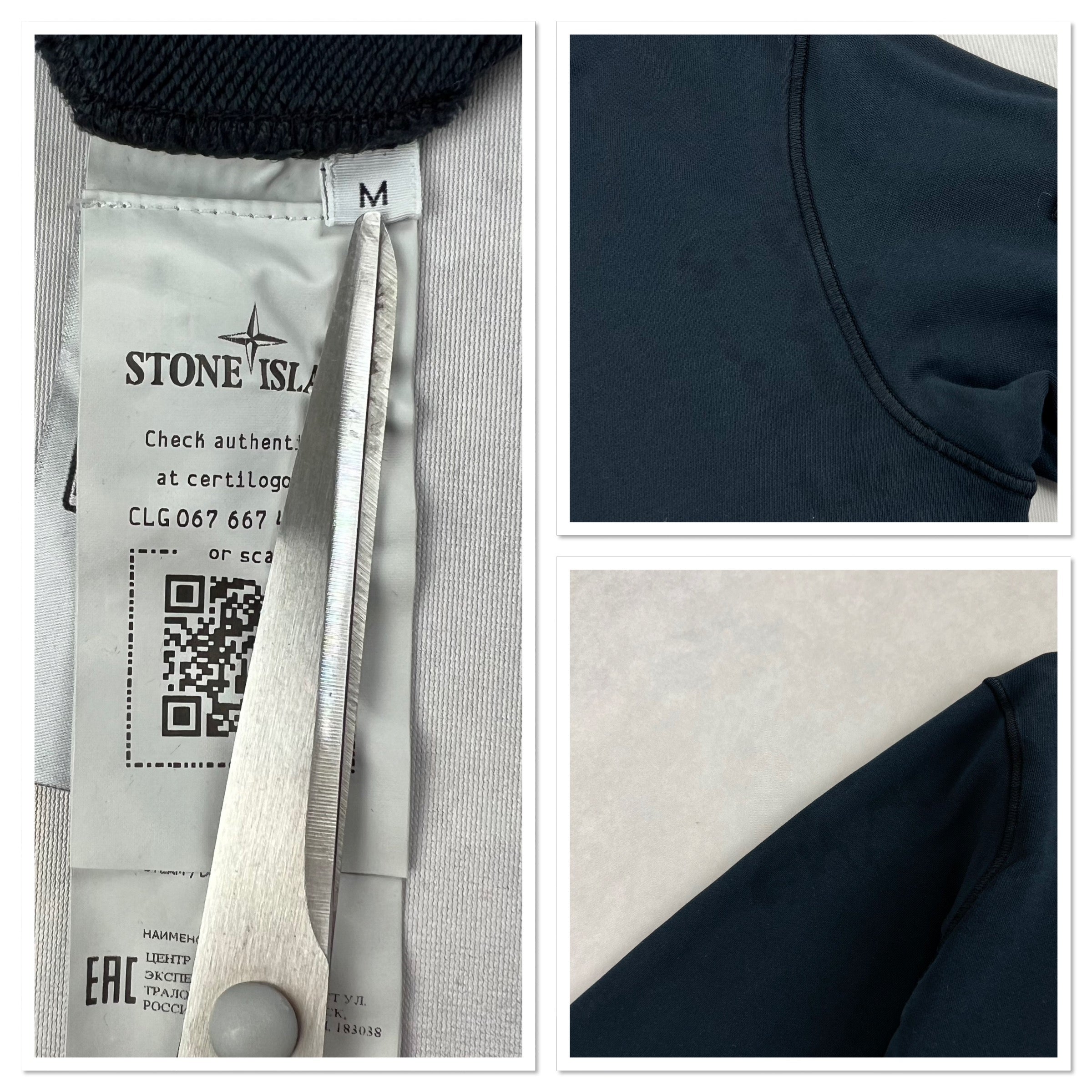 Stone Island Hoodie