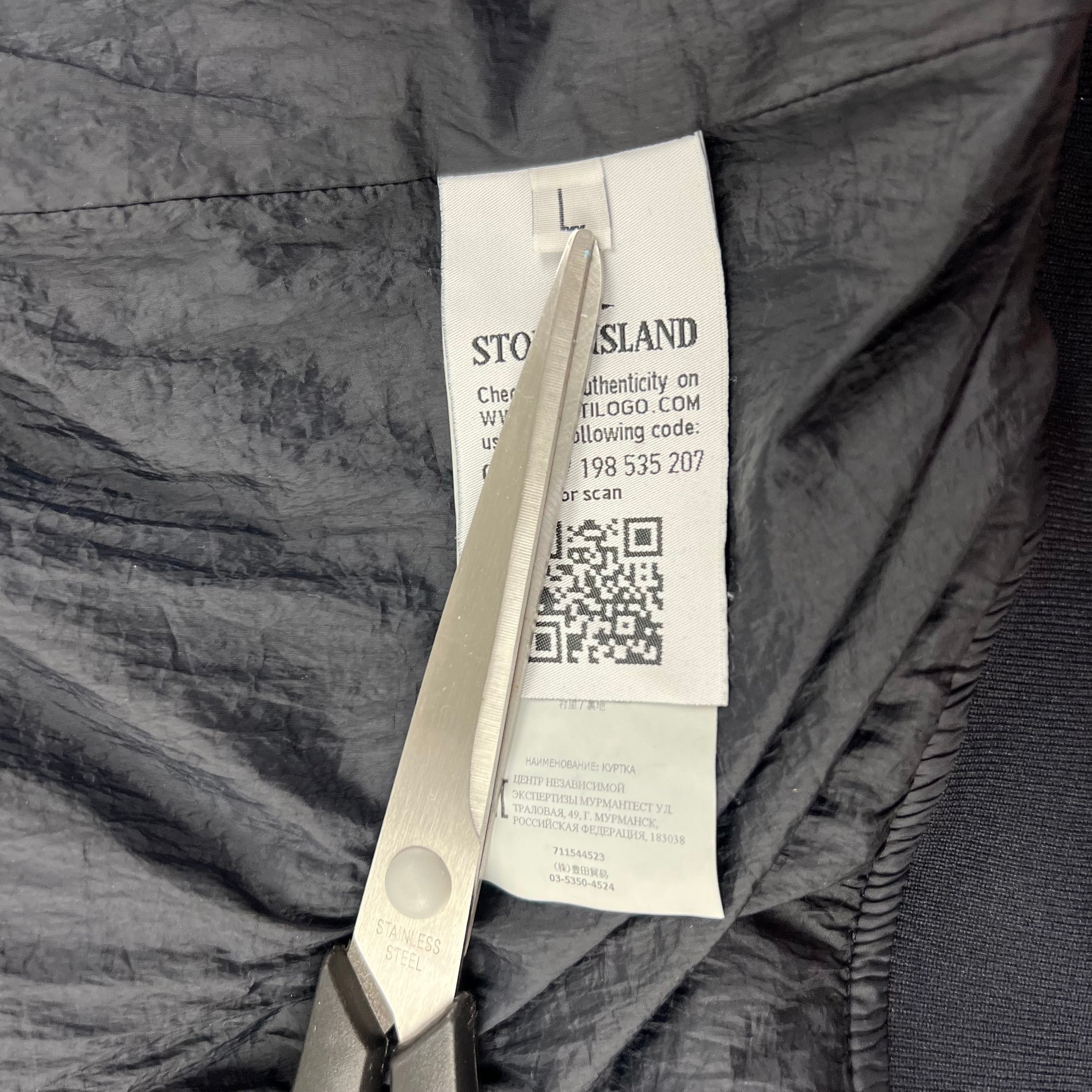 Stone Island Jacket